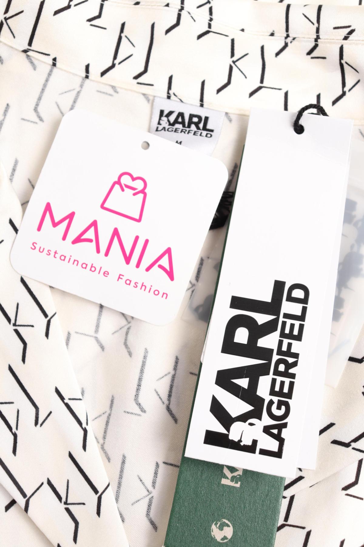 Пижама/Нощница KARL LAGERFELD3