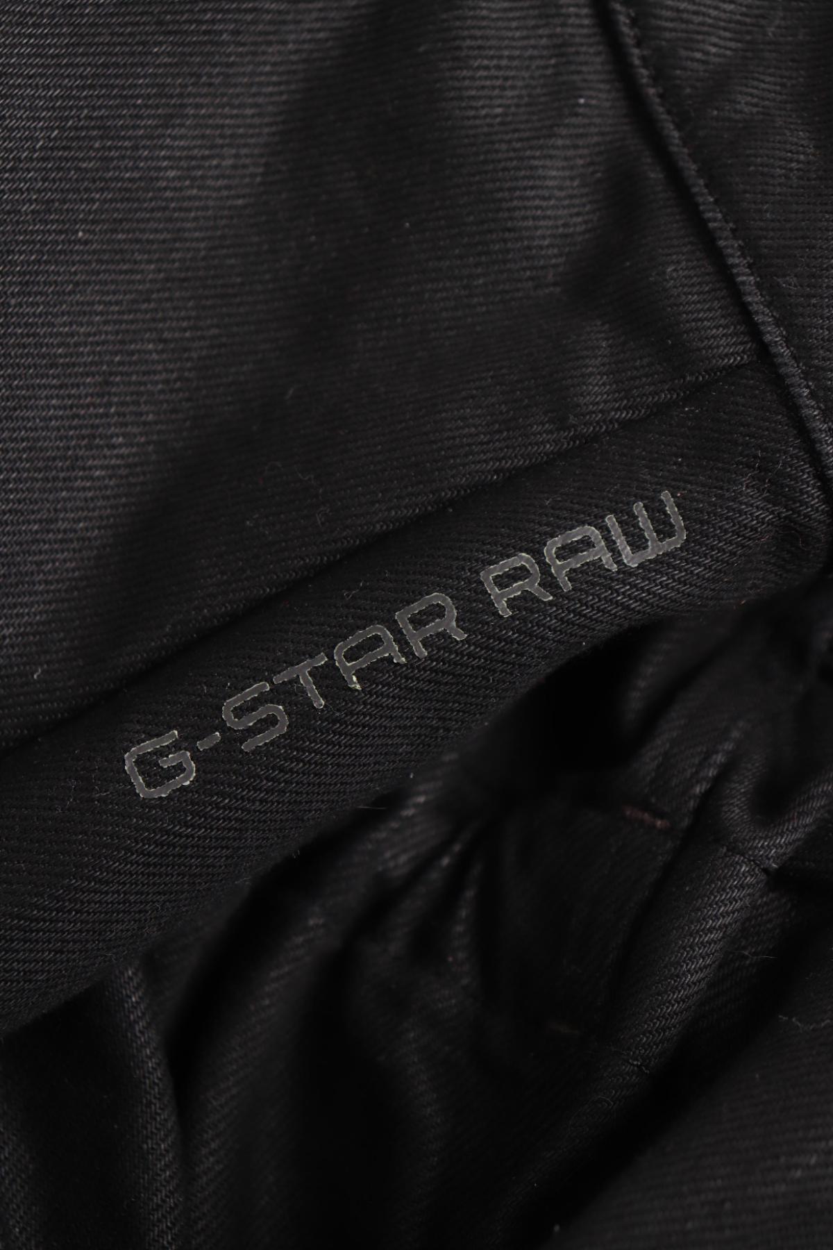 Дънково яке G-STAR RAW4