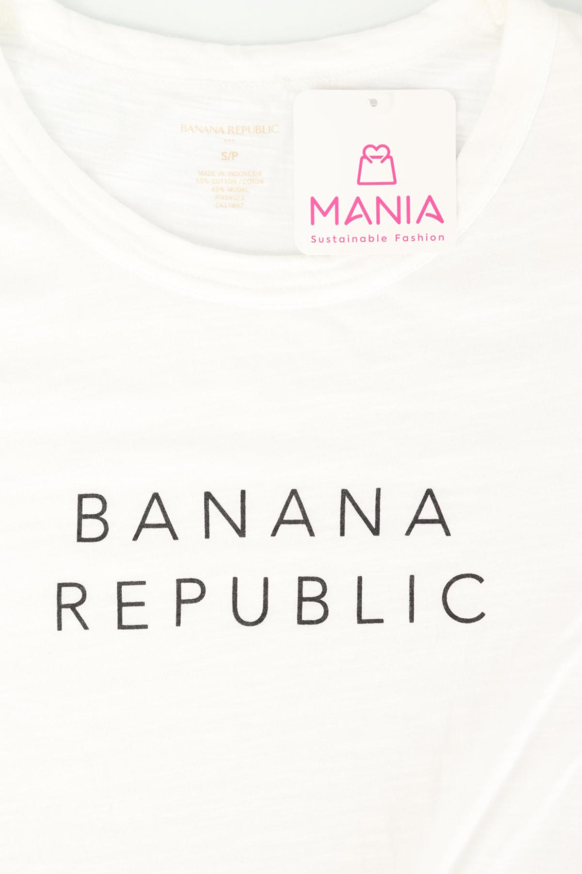 Тениска с щампа BANANA REPUBLIC3