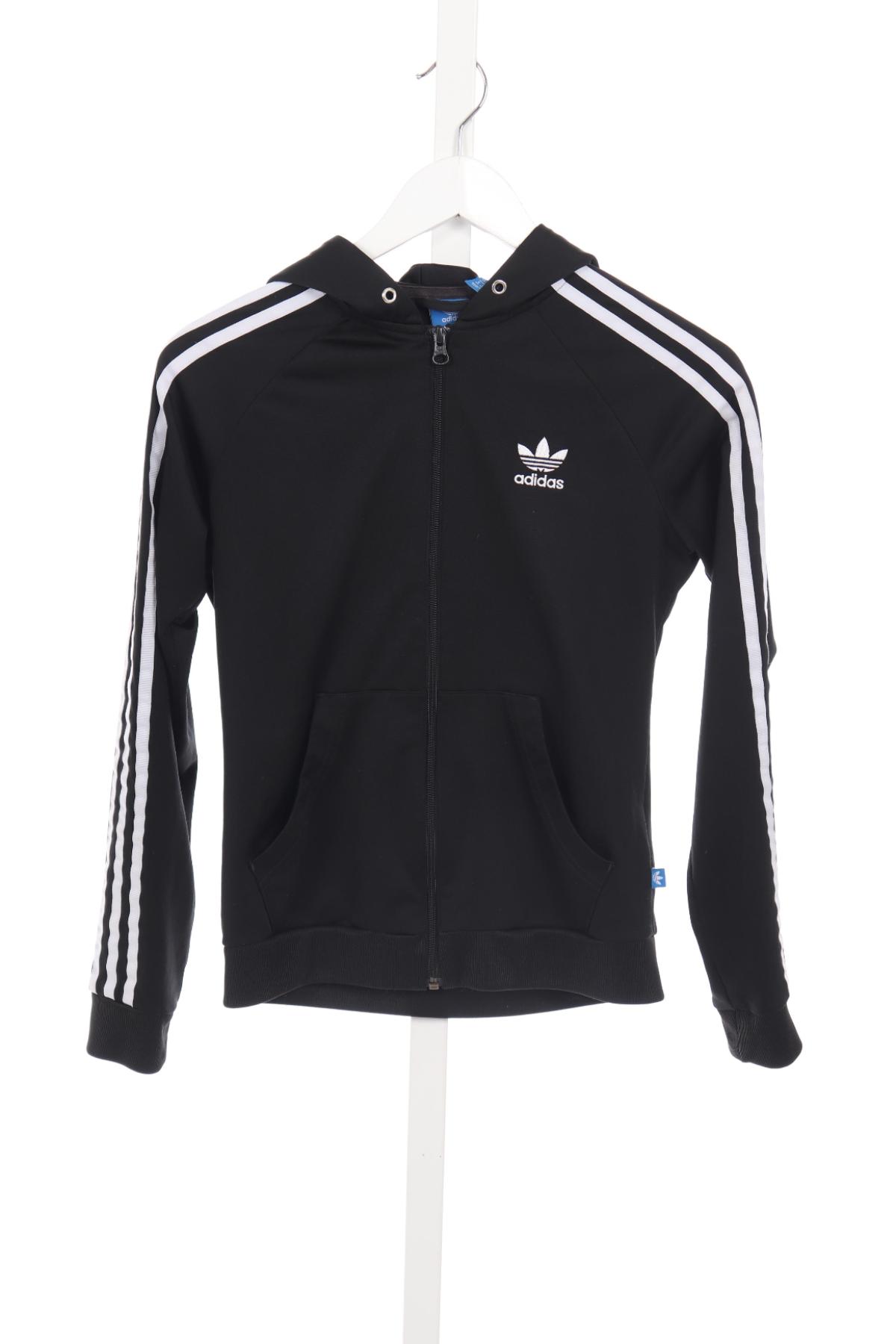 Спортно горнище ADIDAS1