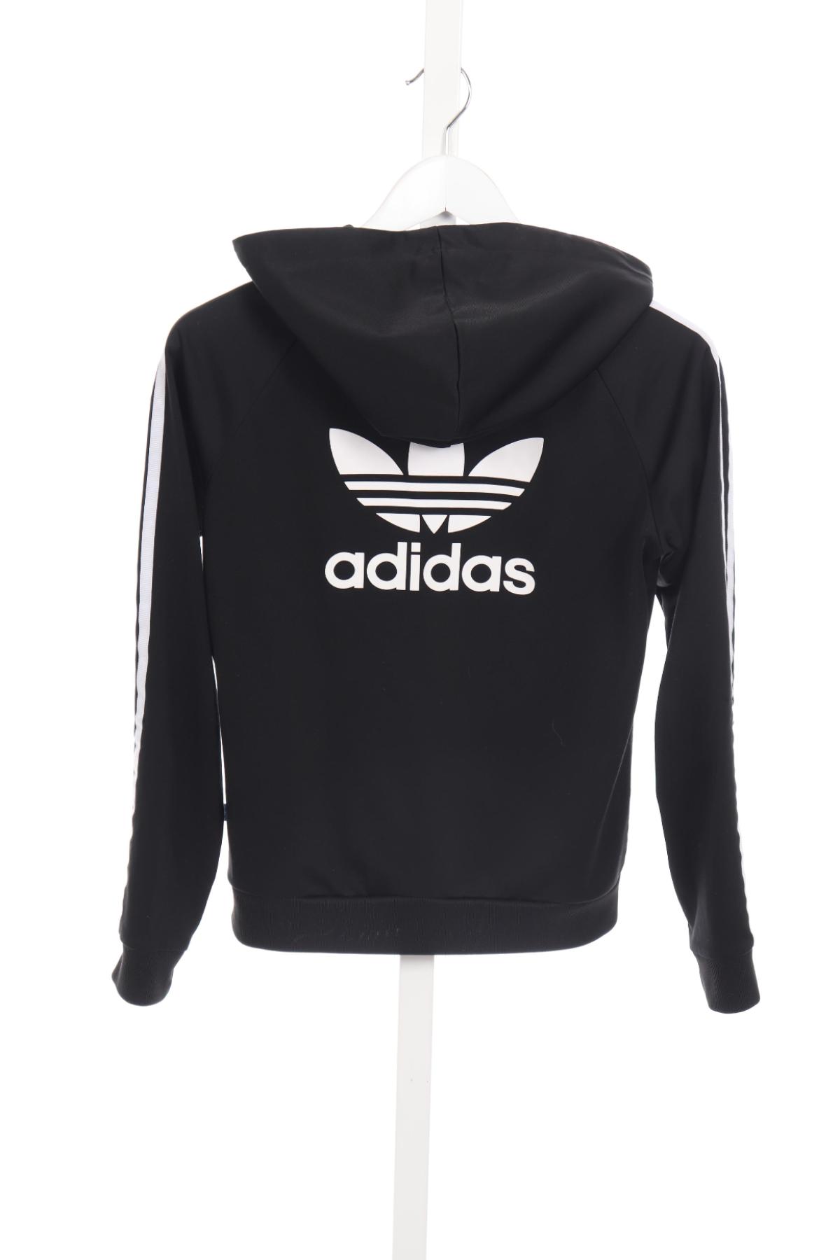 Спортно горнище ADIDAS2