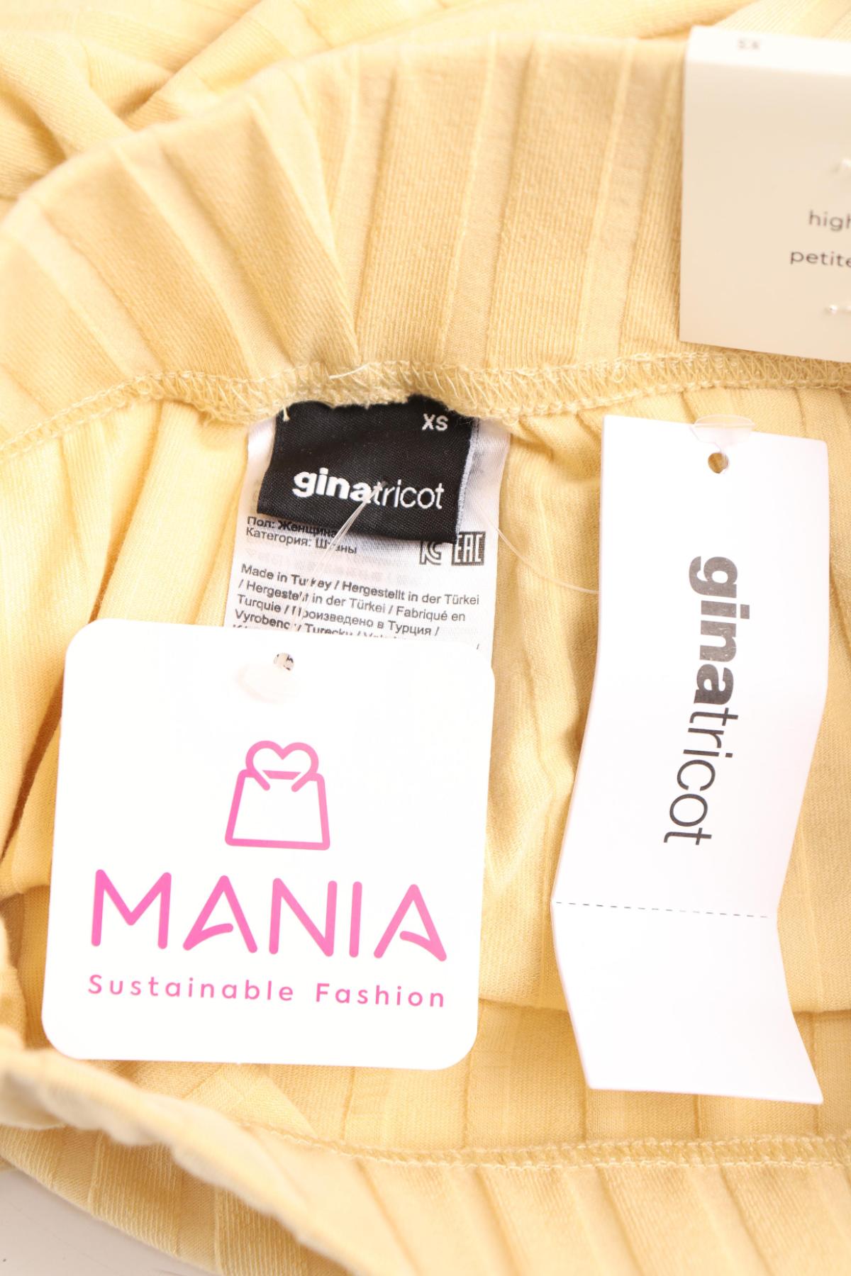 Панталон GINA TRICOT3