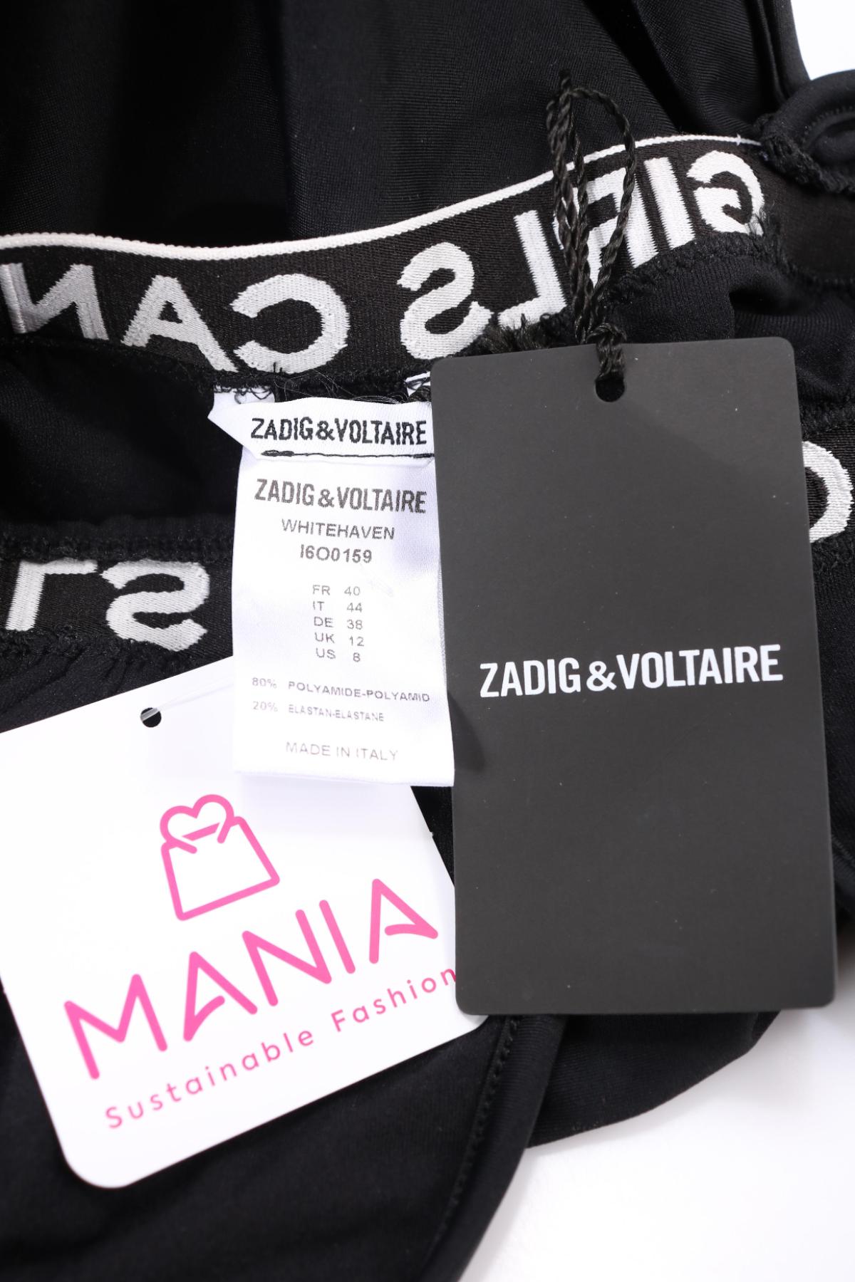 Цял бански ZADIG & VOLTAIRE3