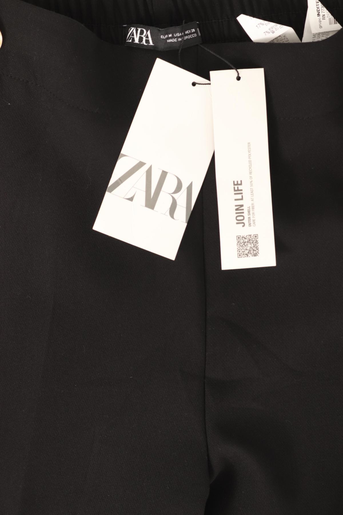 Елегантен панталон ZARA3