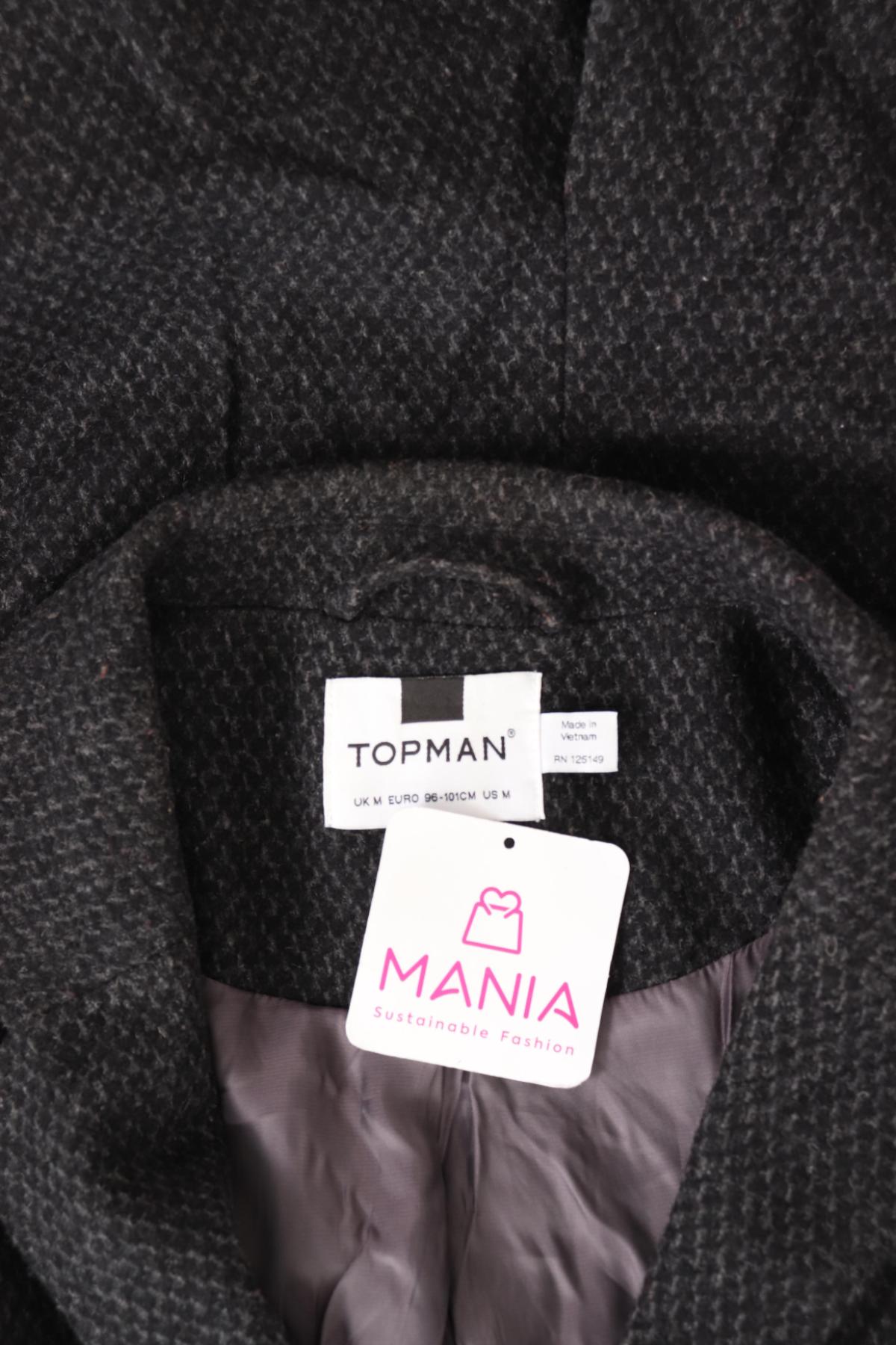 Зимно палто TOPMAN3