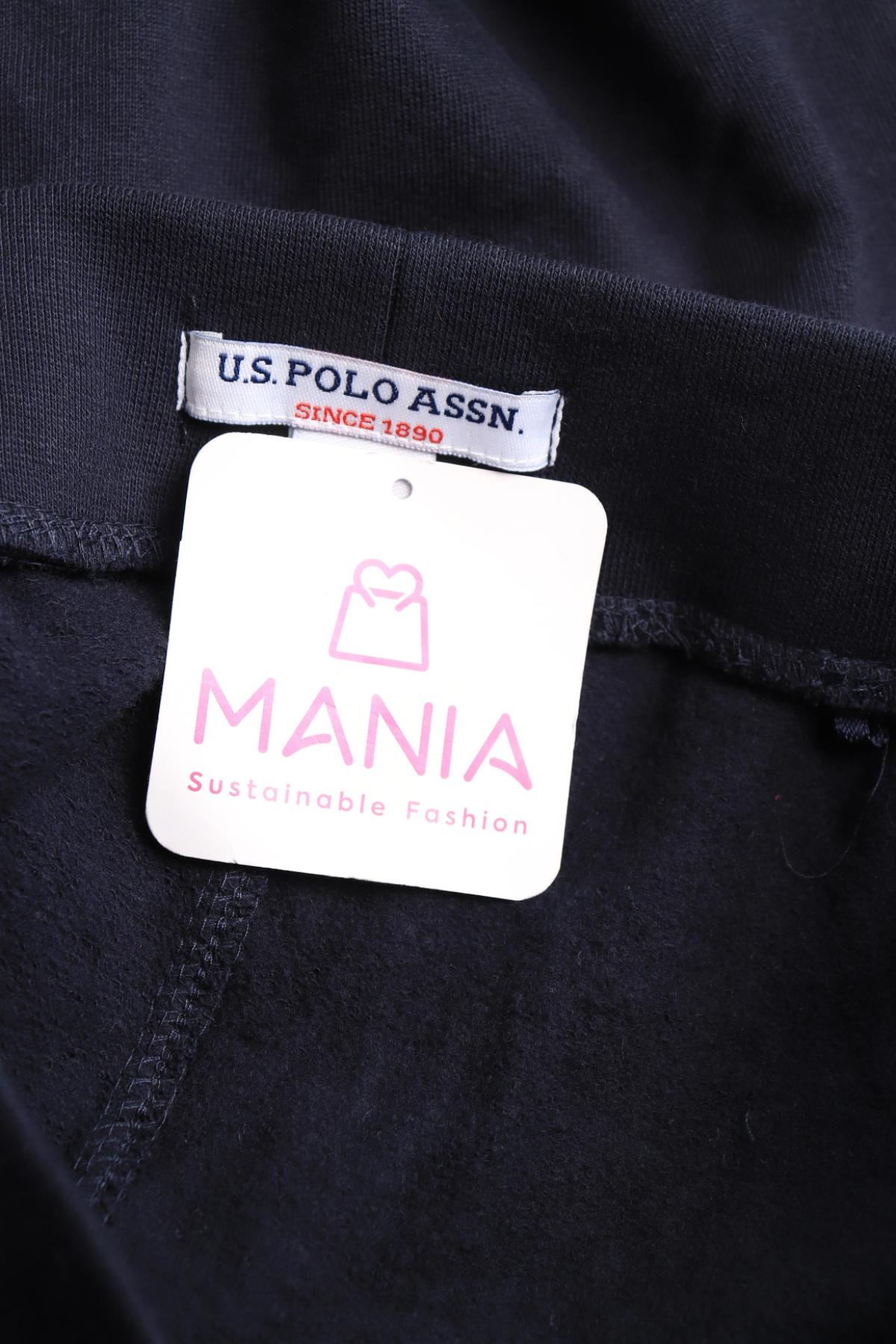 Детско спортно долнище US POLO ASSN.3