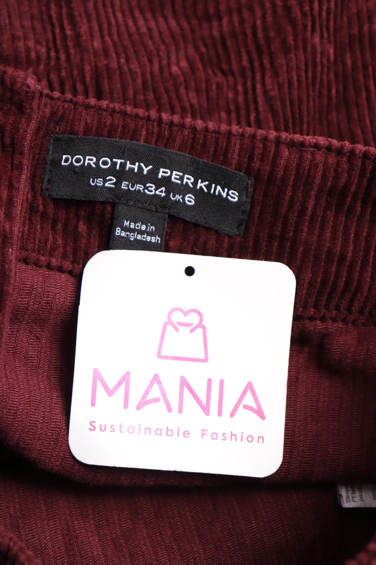 Пола DOROTHY PERKINS3