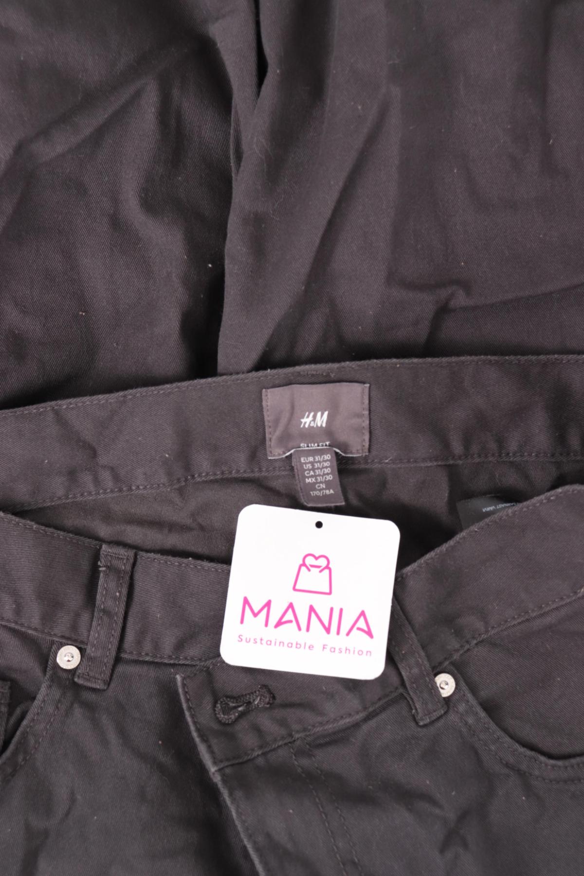 Панталон H&M3