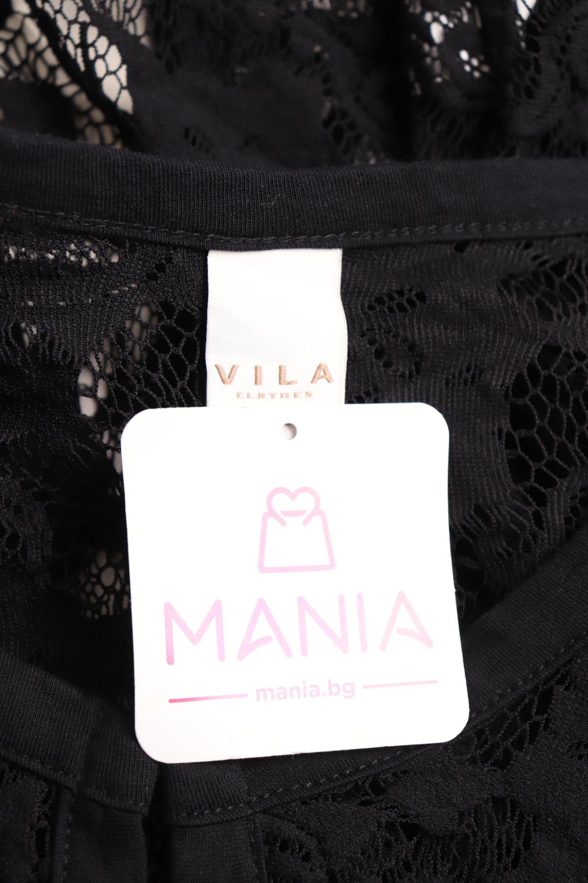 Жилетка VILA3