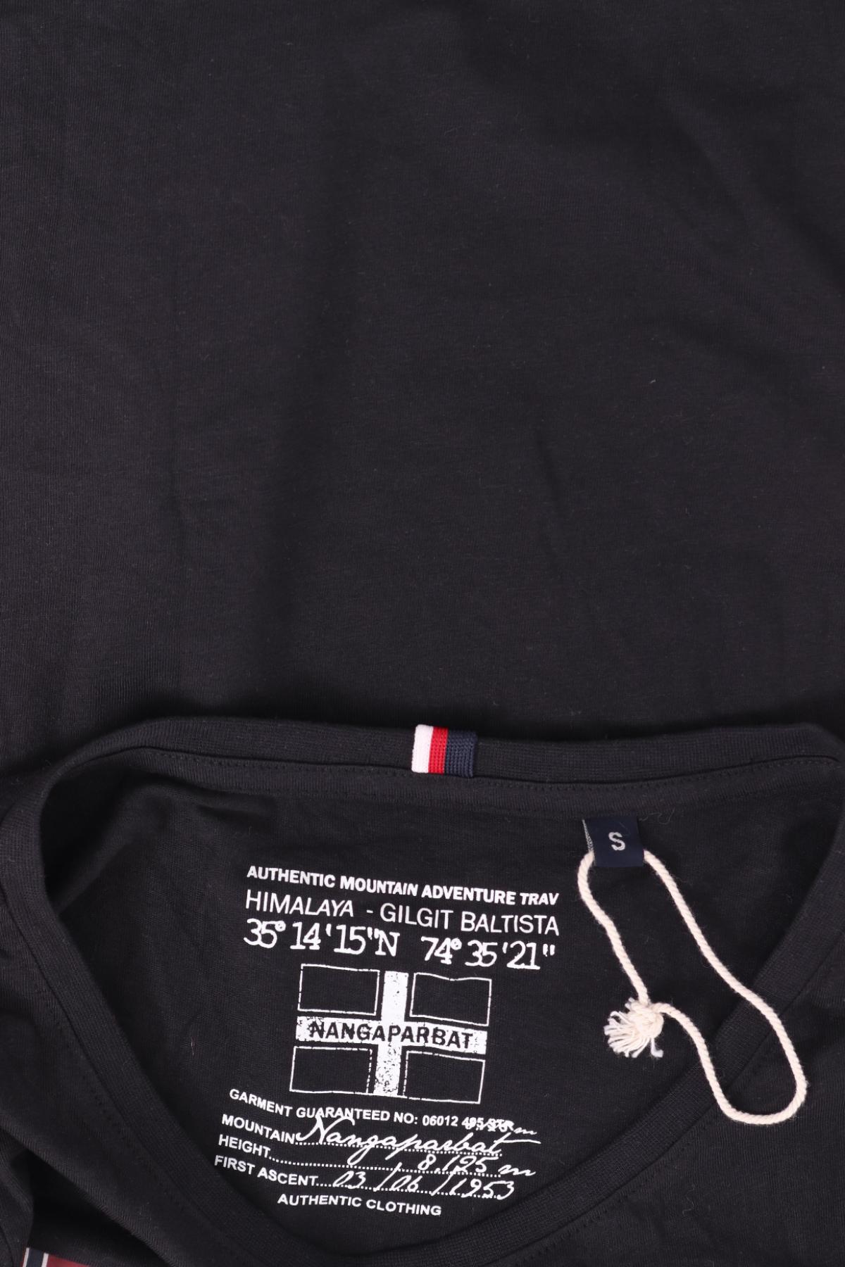 Блуза NANGAPARBAT3