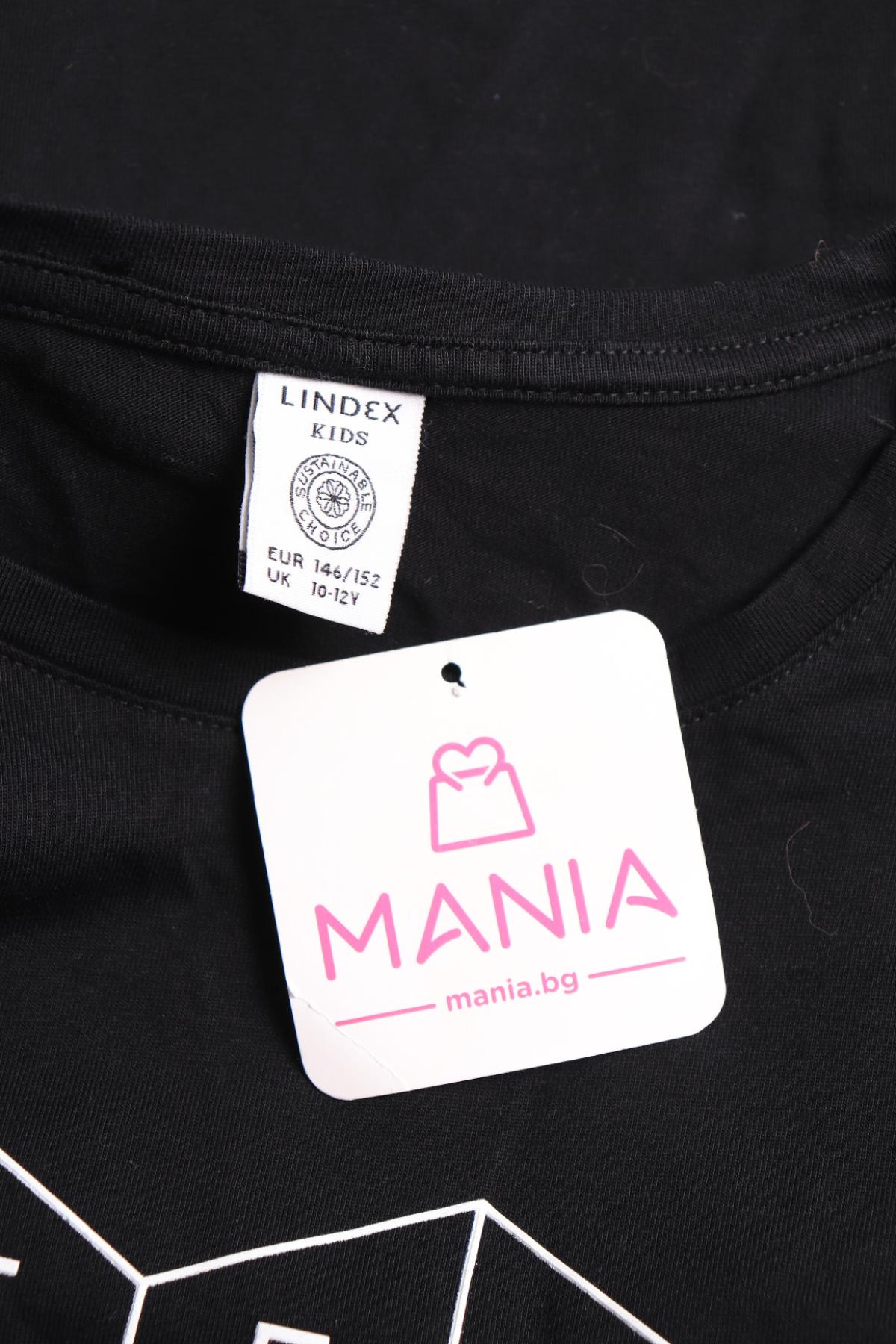 Детска блуза LINDEX3