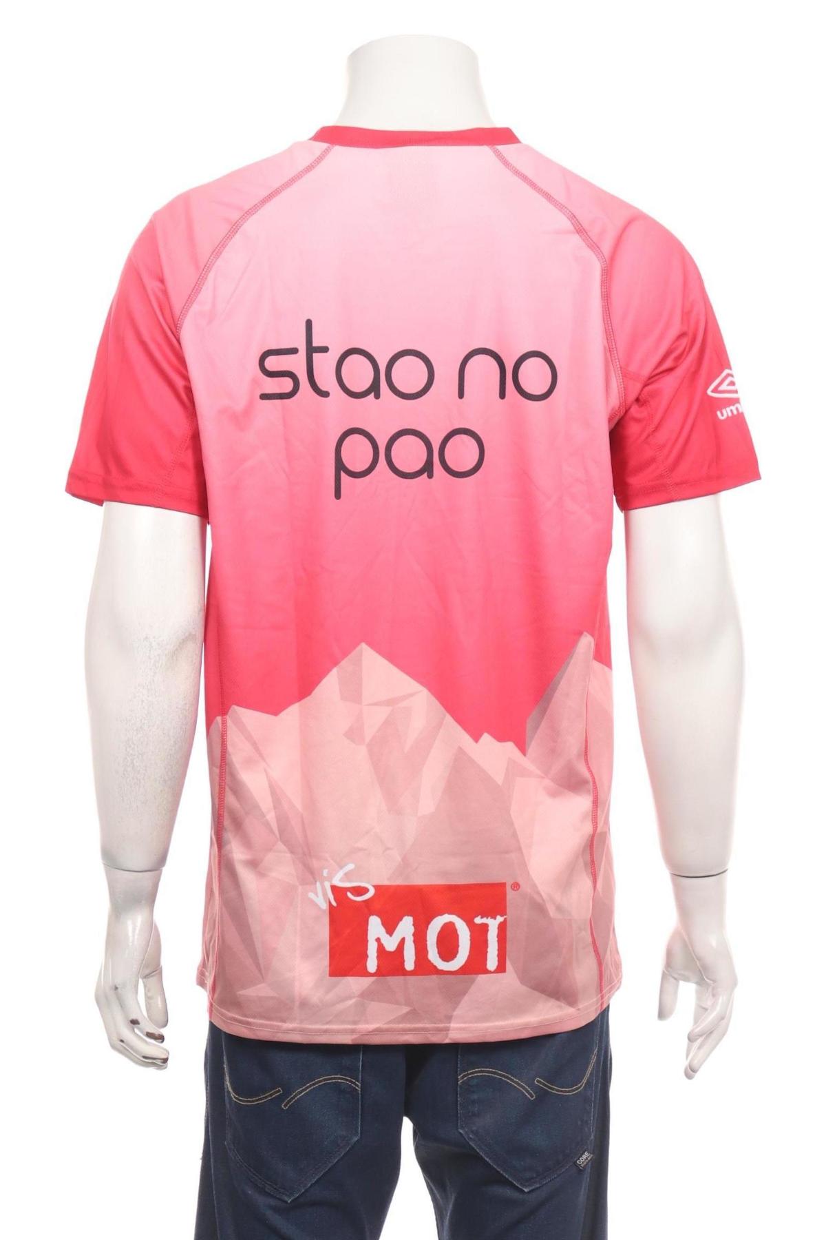 Спортна тениска UMBRO2