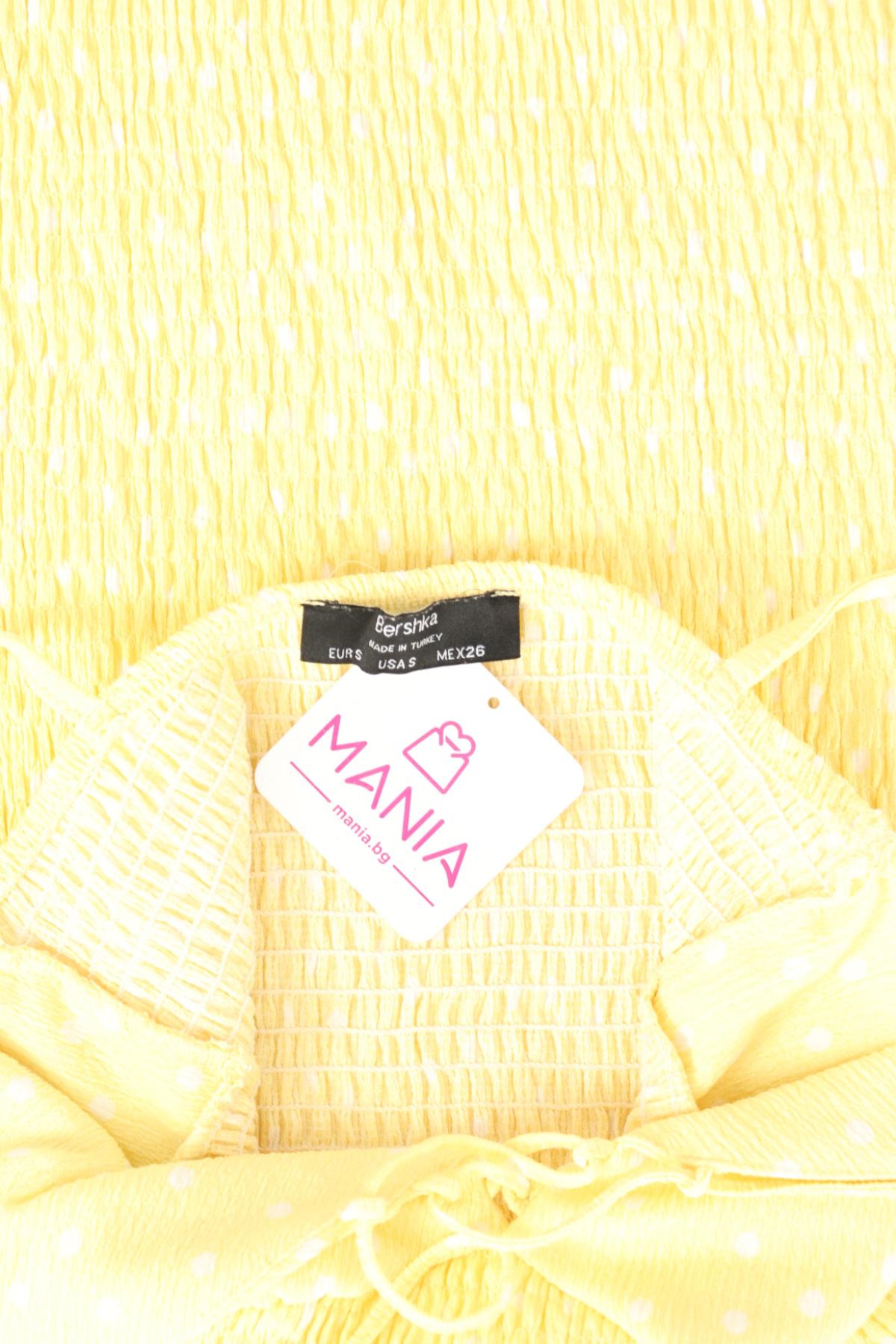 Ежедневна рокля BERSHKA3