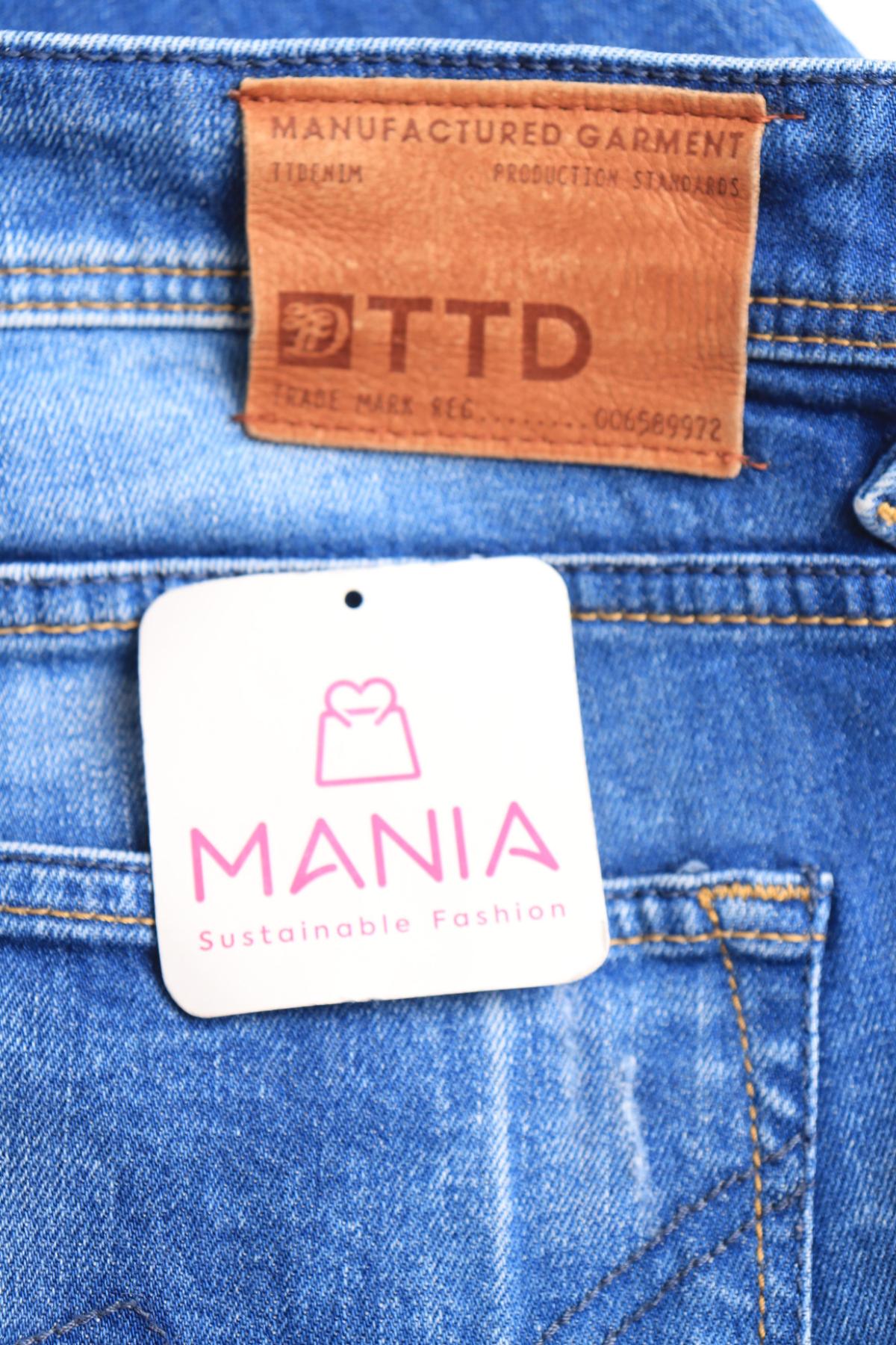 Дънки TOM TAILOR3