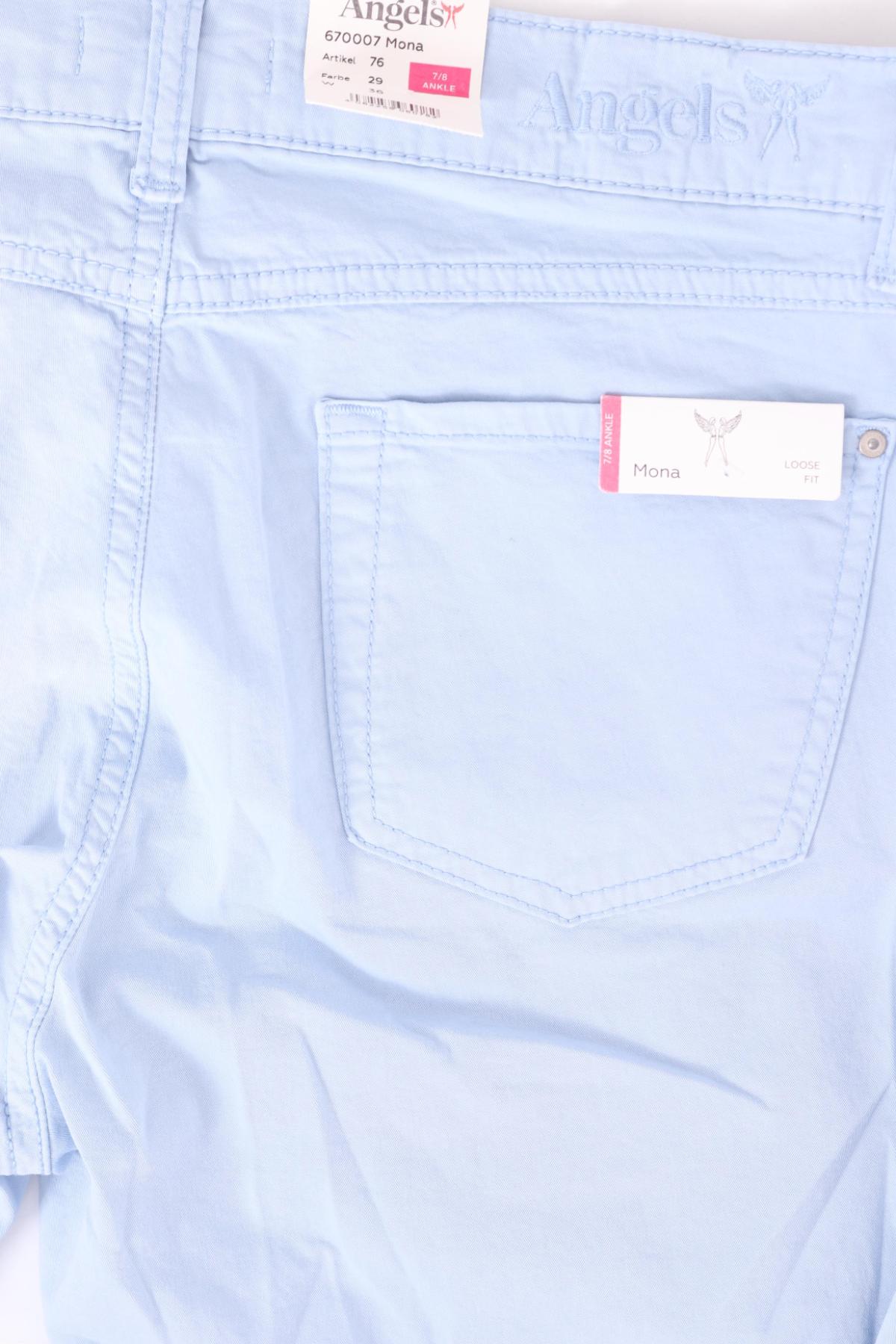 Панталон ANGELS4