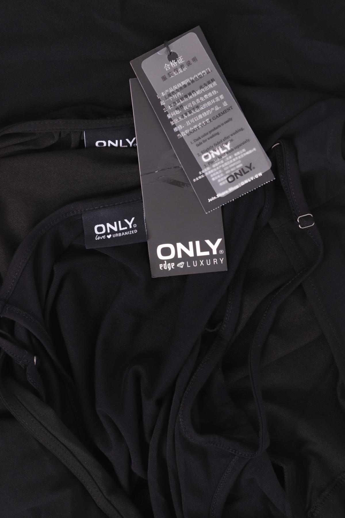 Ежедневна рокля ONLY3