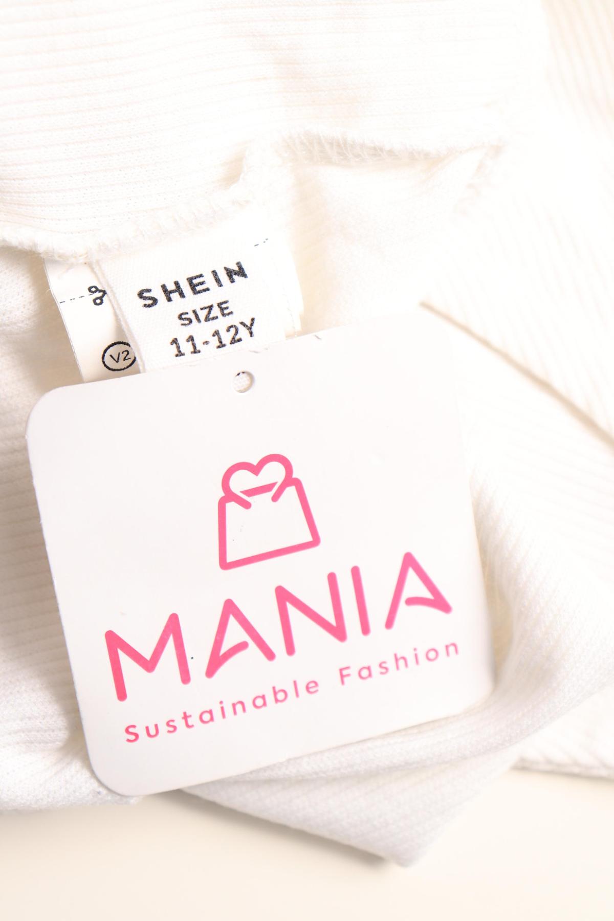 Детски потник NO NAME3