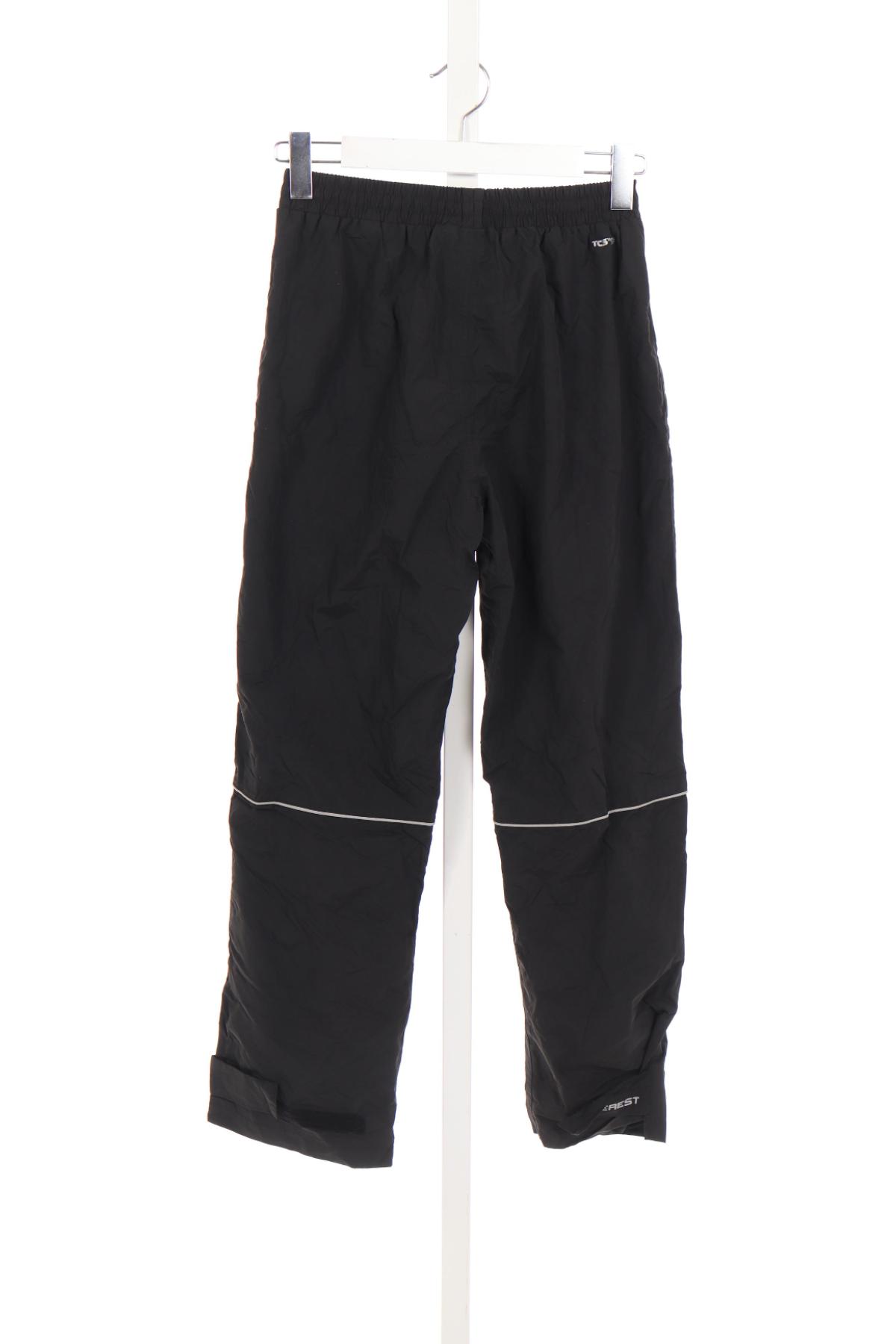 Детско спортно долнище EVEREST2