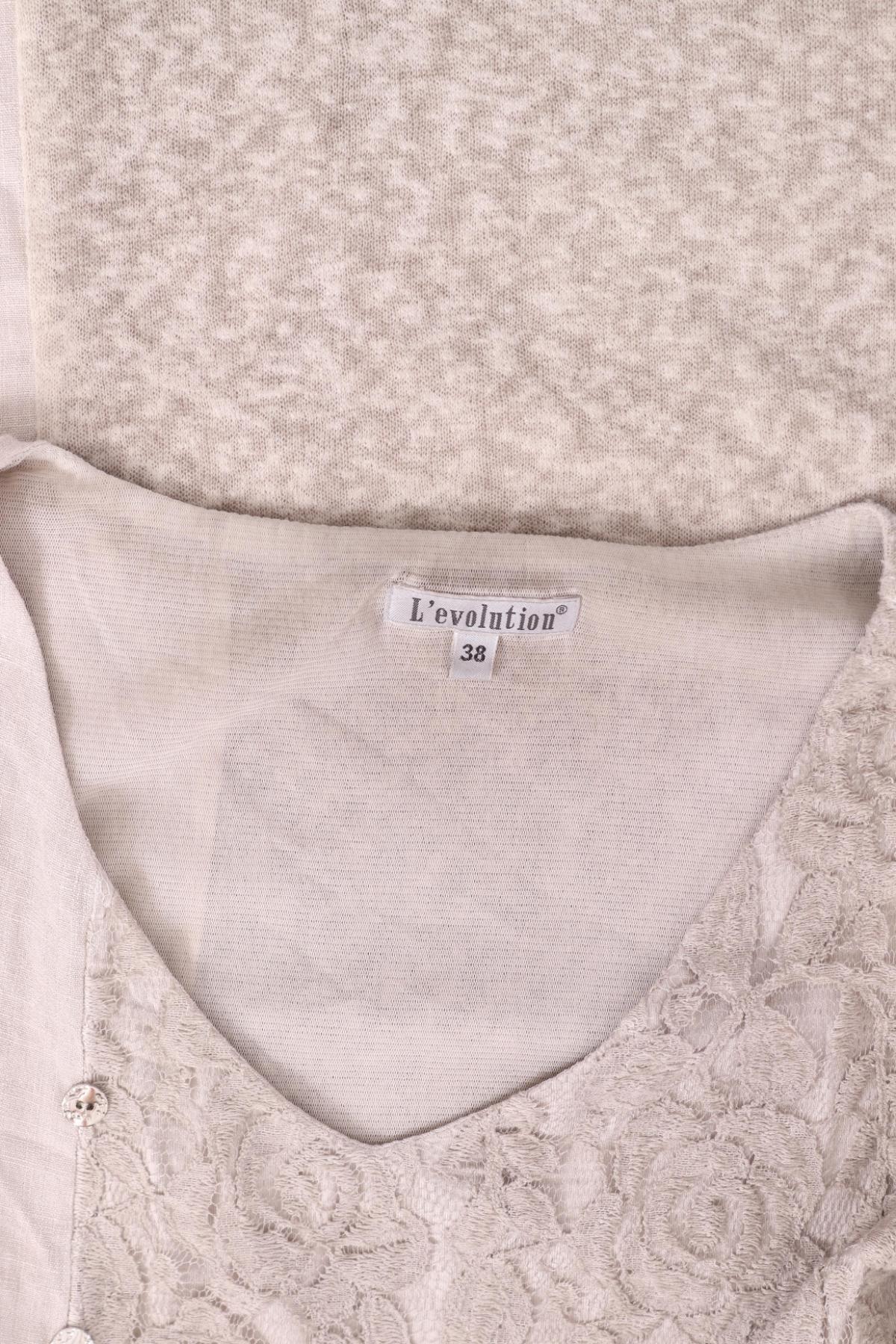 Ежедневна рокля L'EVOLUTION3