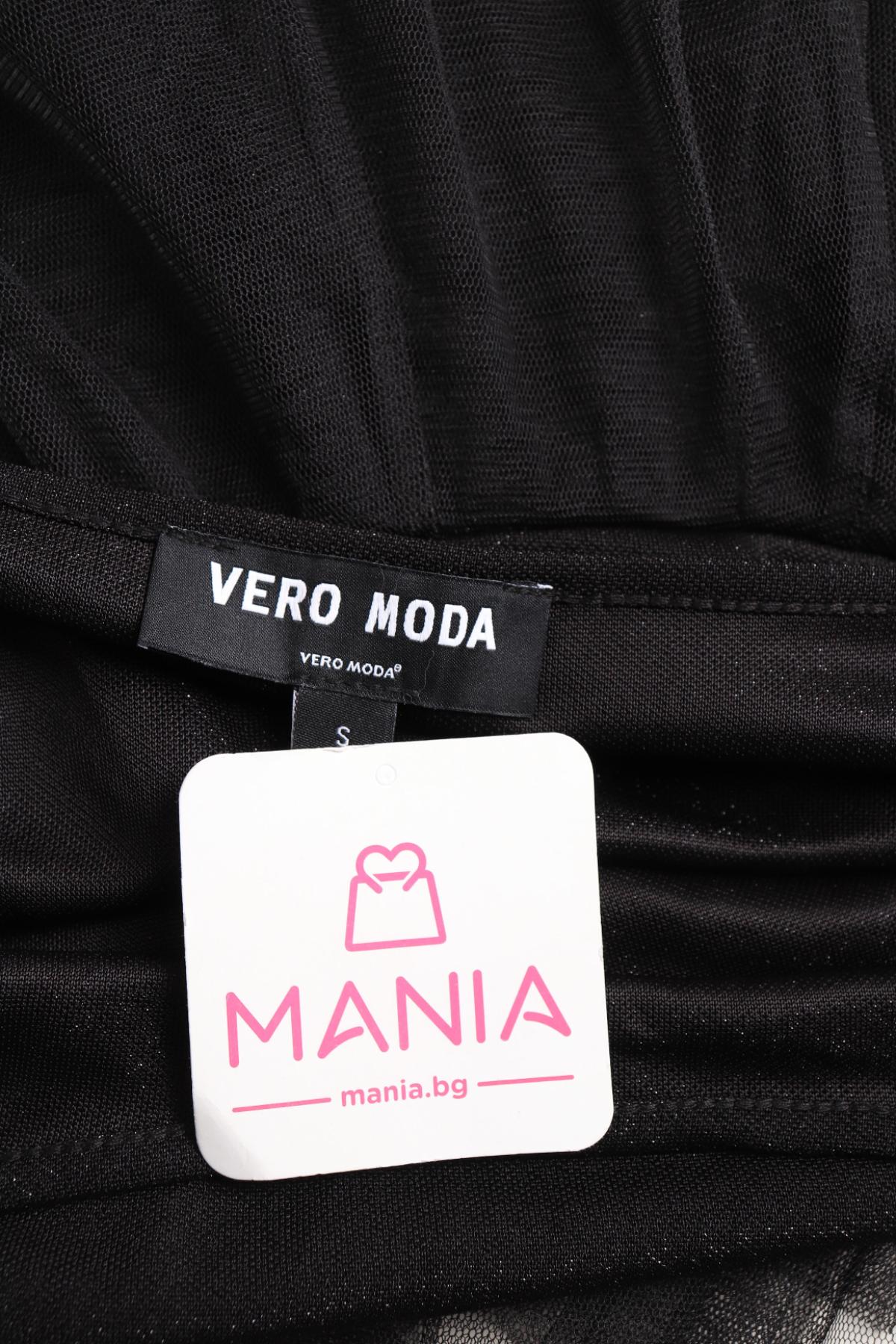 Парти рокля VERO MODA3