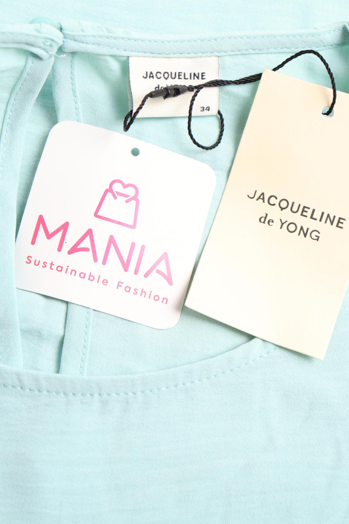 Блуза JACQUELINE DE YONG3