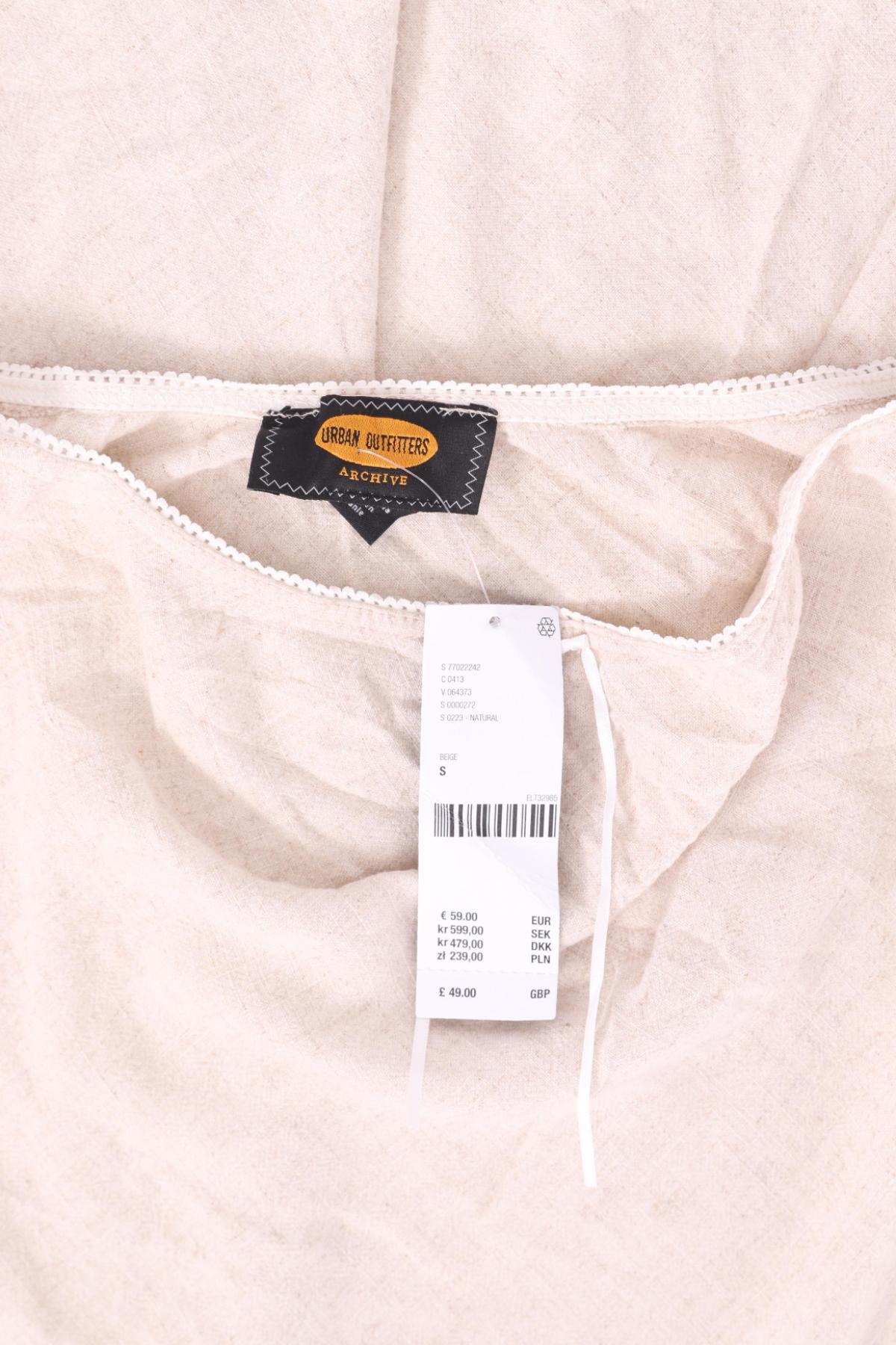 Пола URBAN OUTFITTERS3