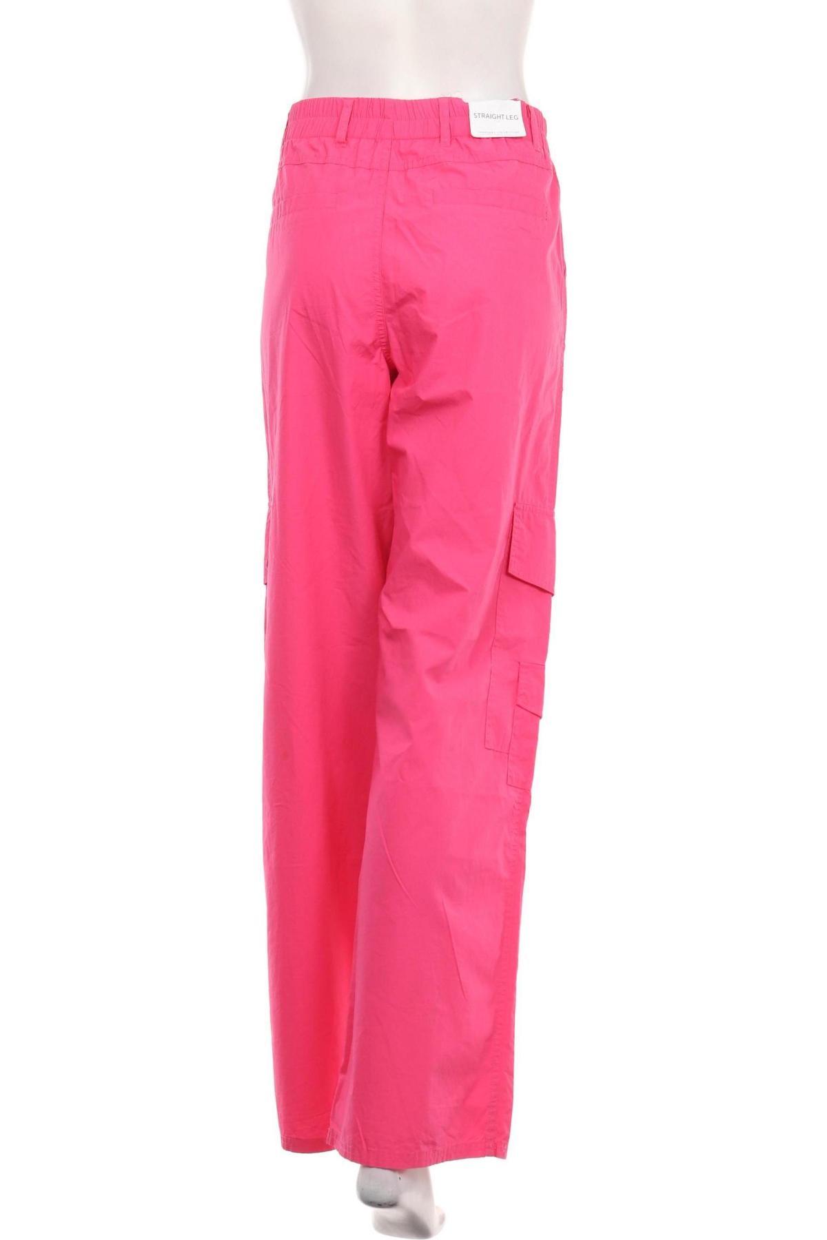 Панталон SINSAY2