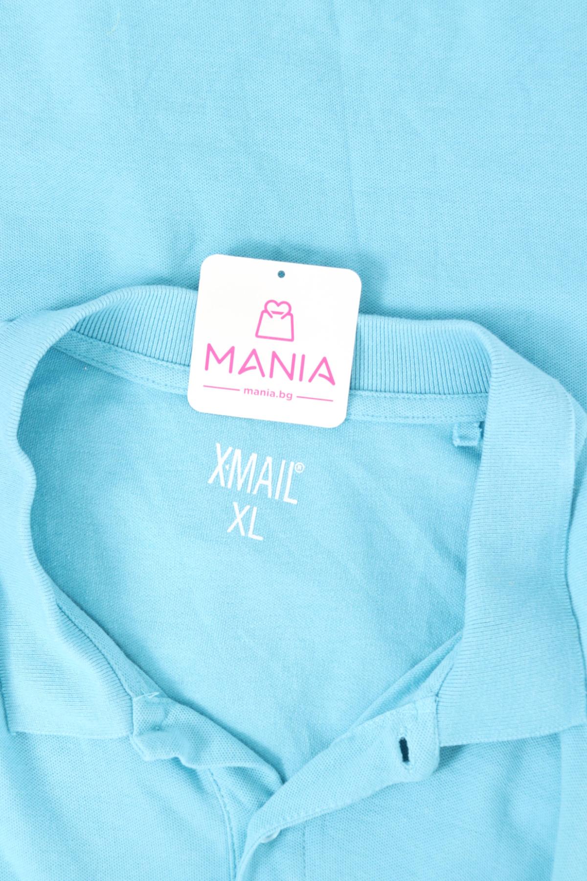 Тенискa с яка X-MAIL3