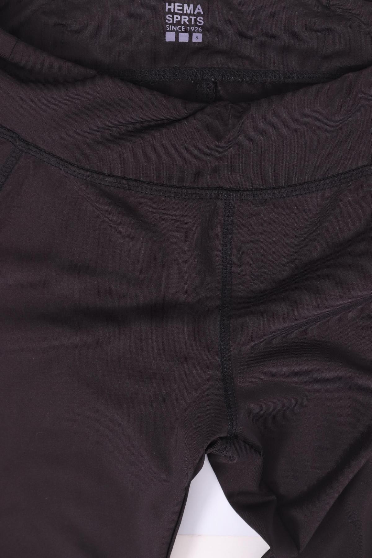 Спортен клин HEMA3