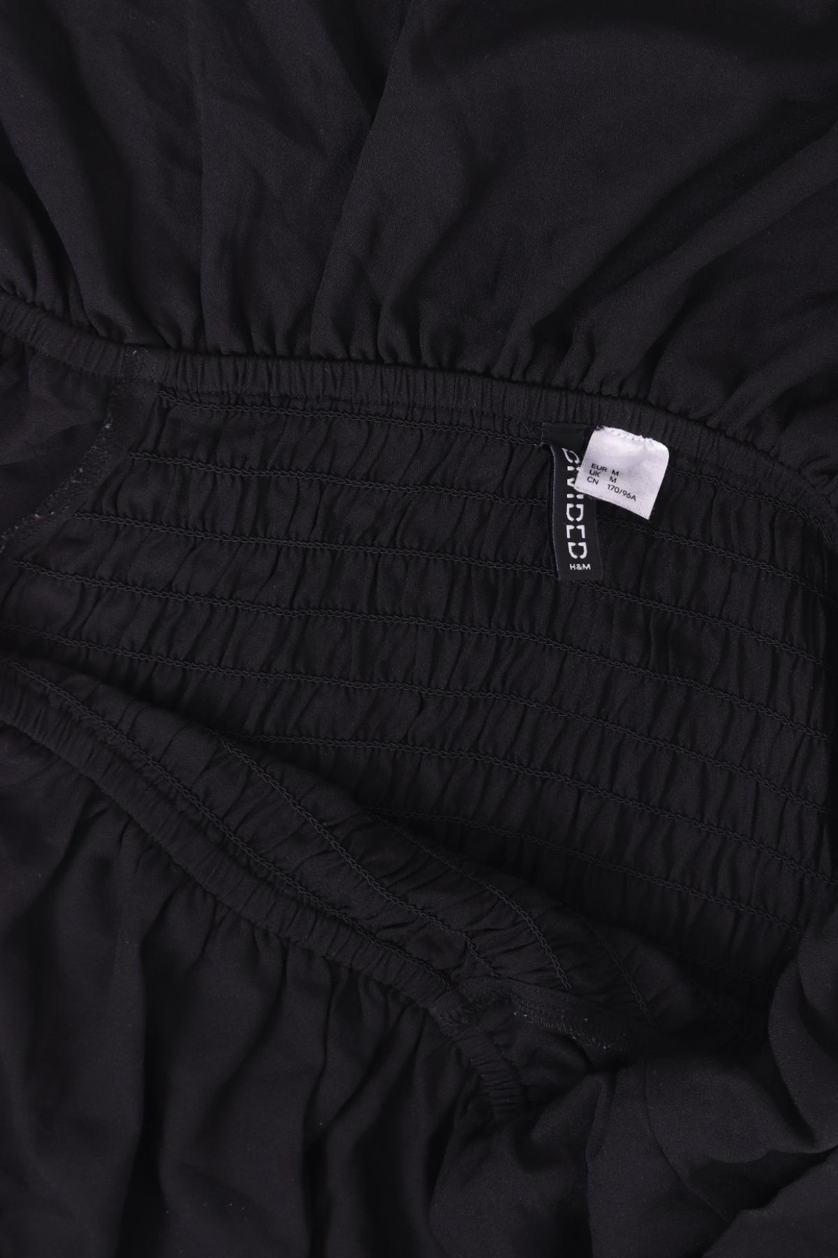 Блуза H&M DIVIDED3