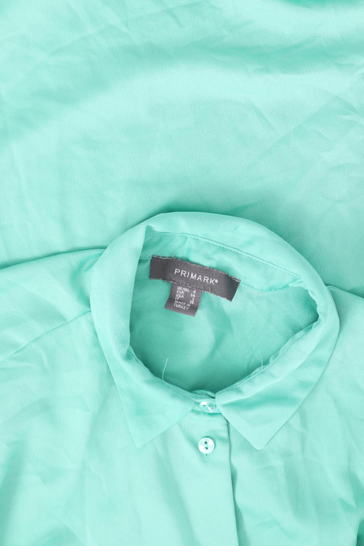 Риза PRIMARK3 - Mania Риза PRIMARK3