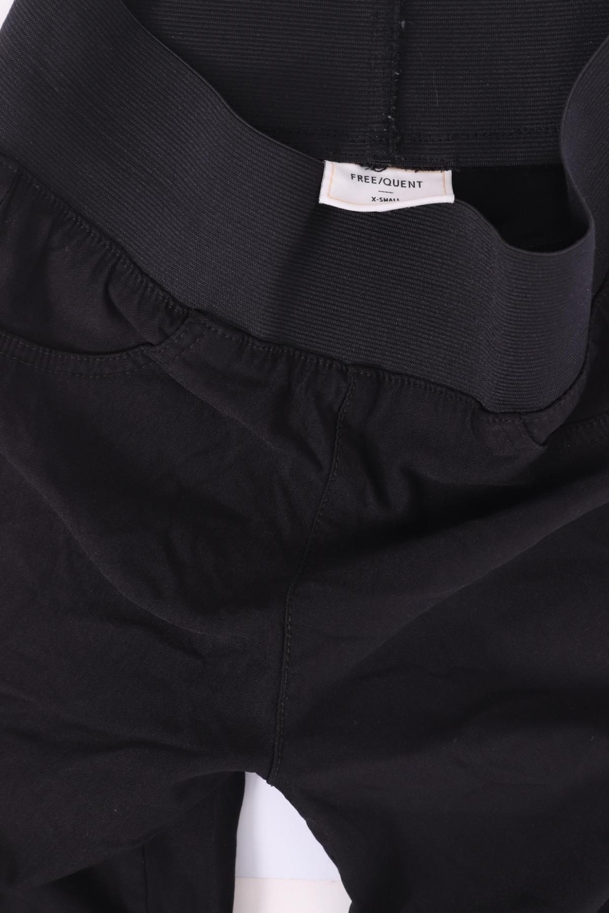 Панталон FREE QUENT3