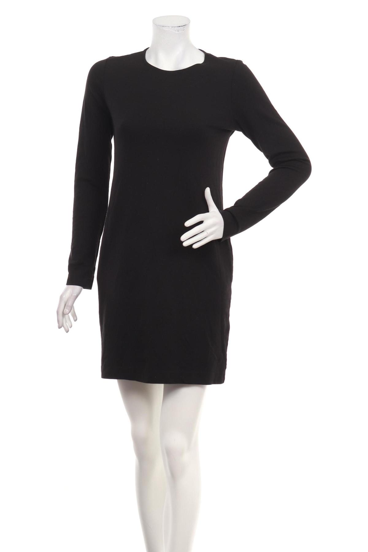 Ежедневна рокля H&M1