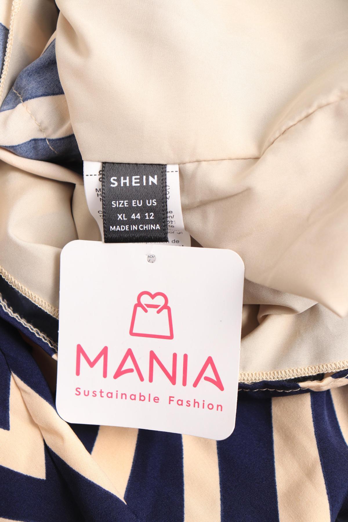 Гащеризон SHEIN3