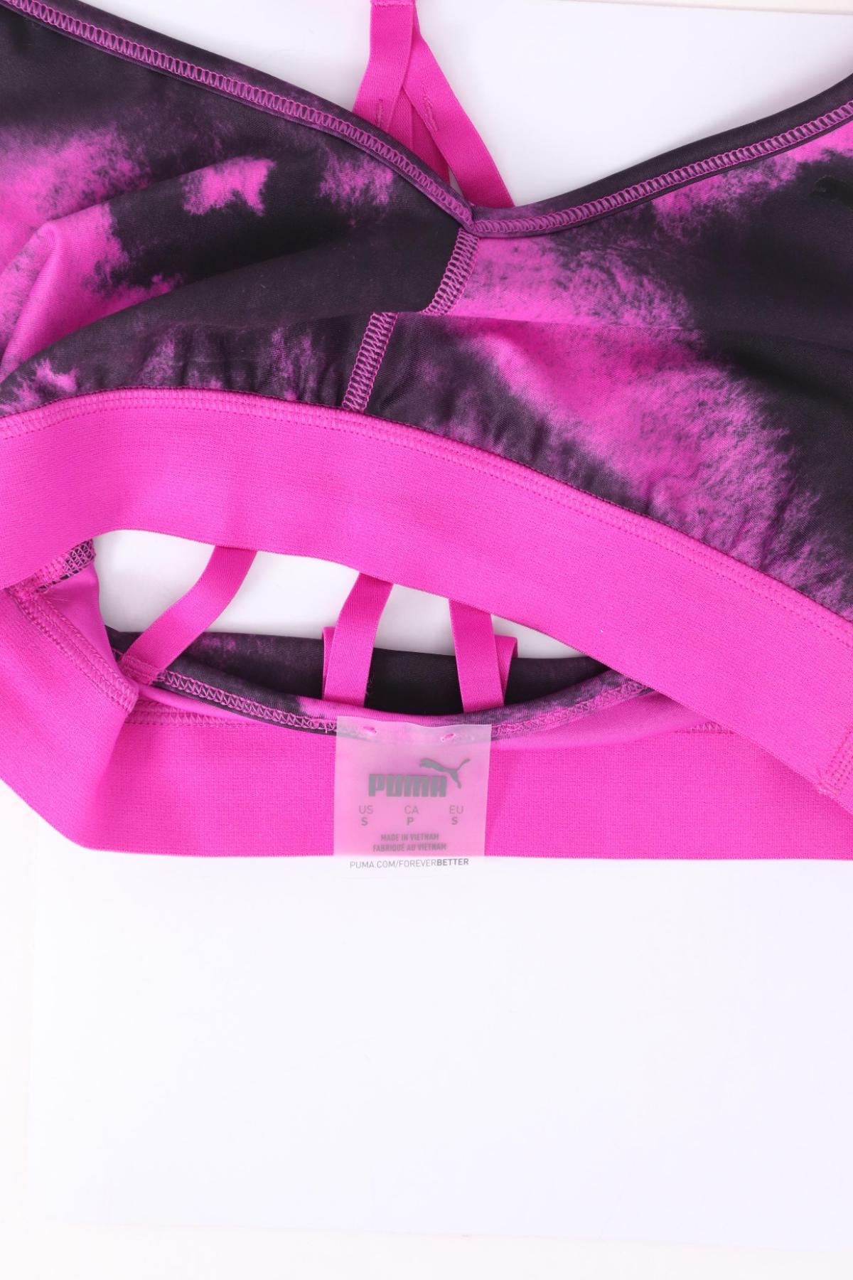 Спортно бюстие PUMA3