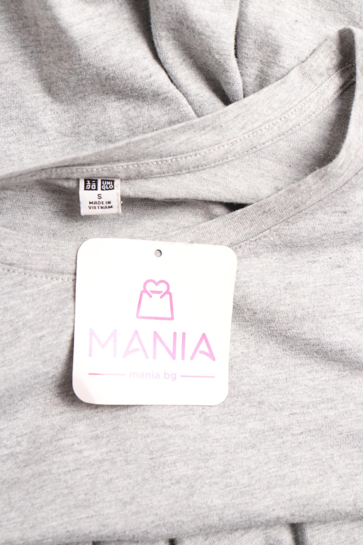 Ежедневна рокля UNIQLO3