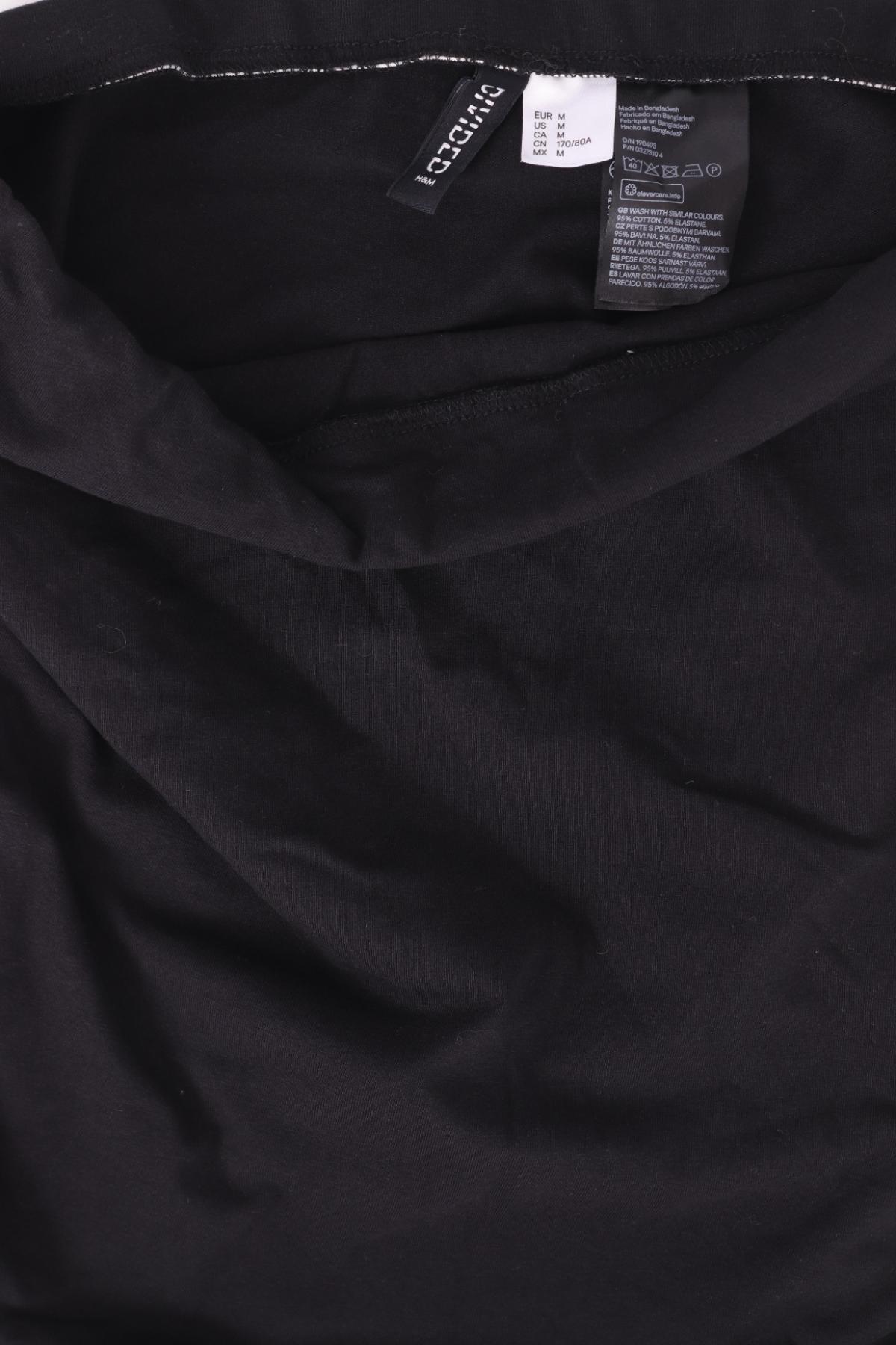 Пола H&M DIVIDED3