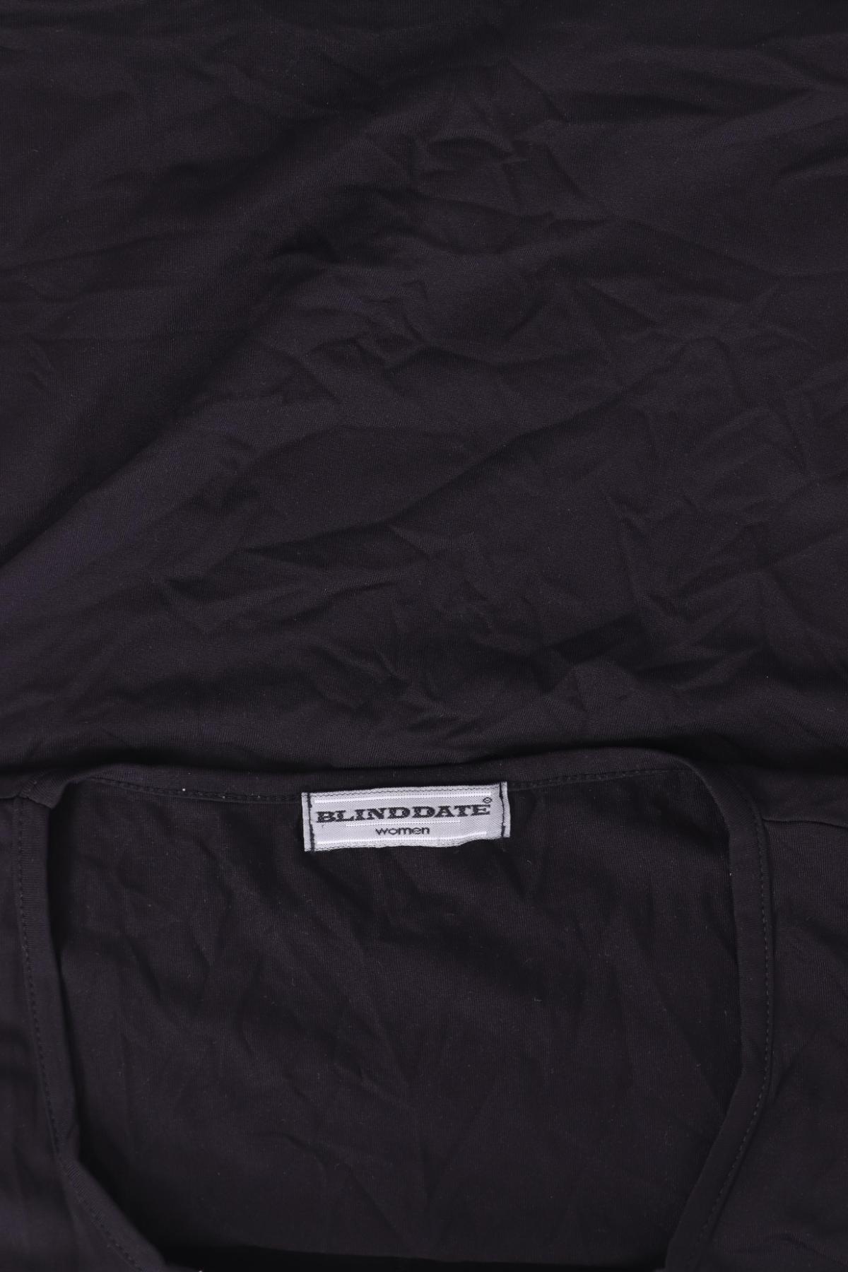 Потник BLIND DATE3