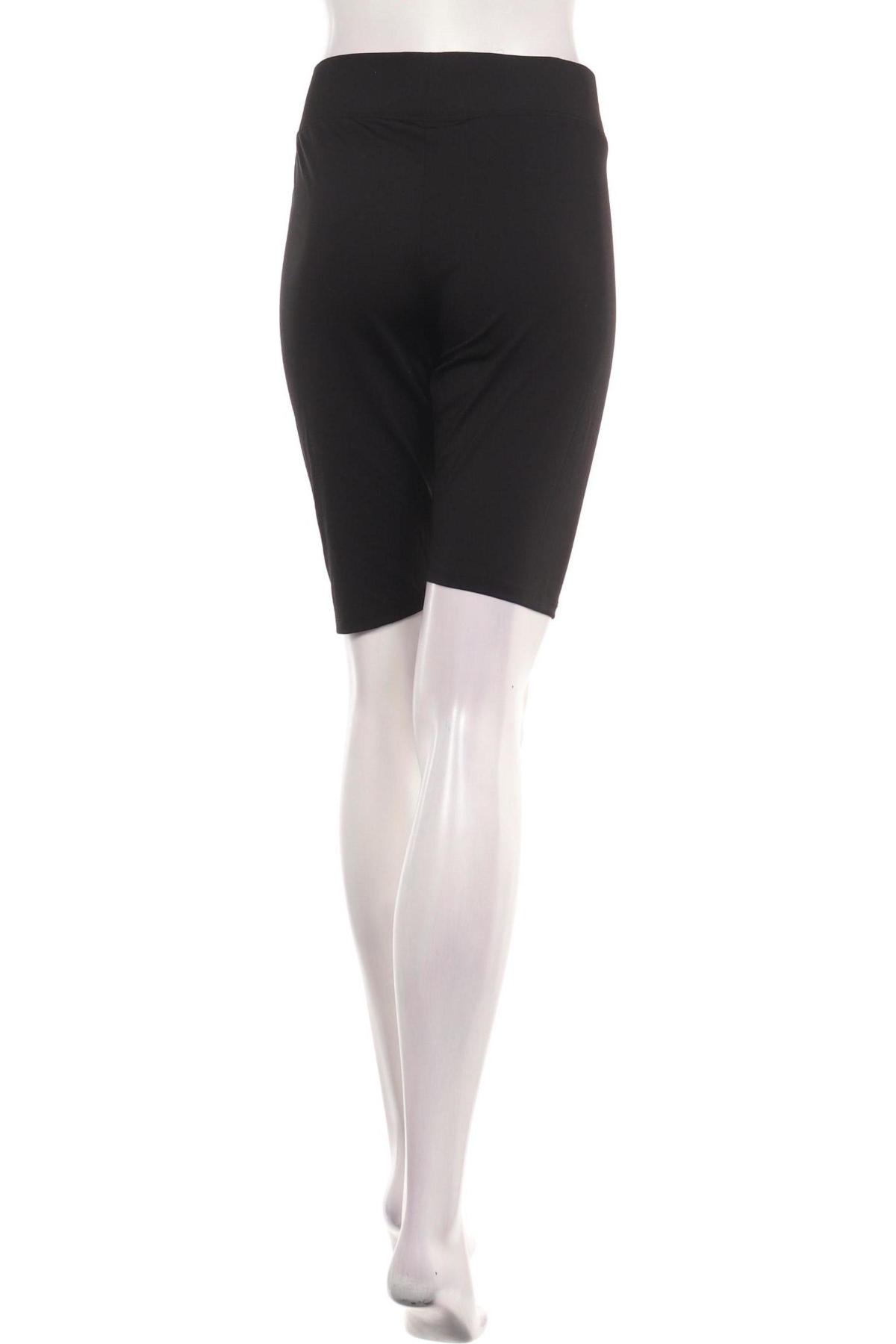 Спортен клин ERGEENOMIXX2