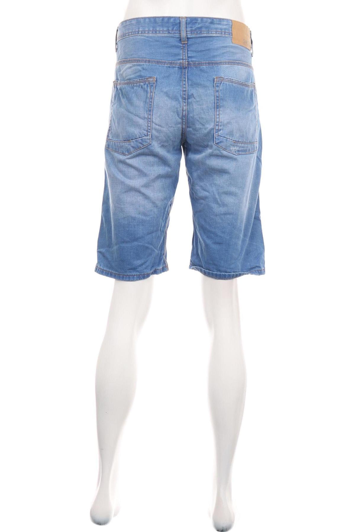 Къси дънки SMOG2