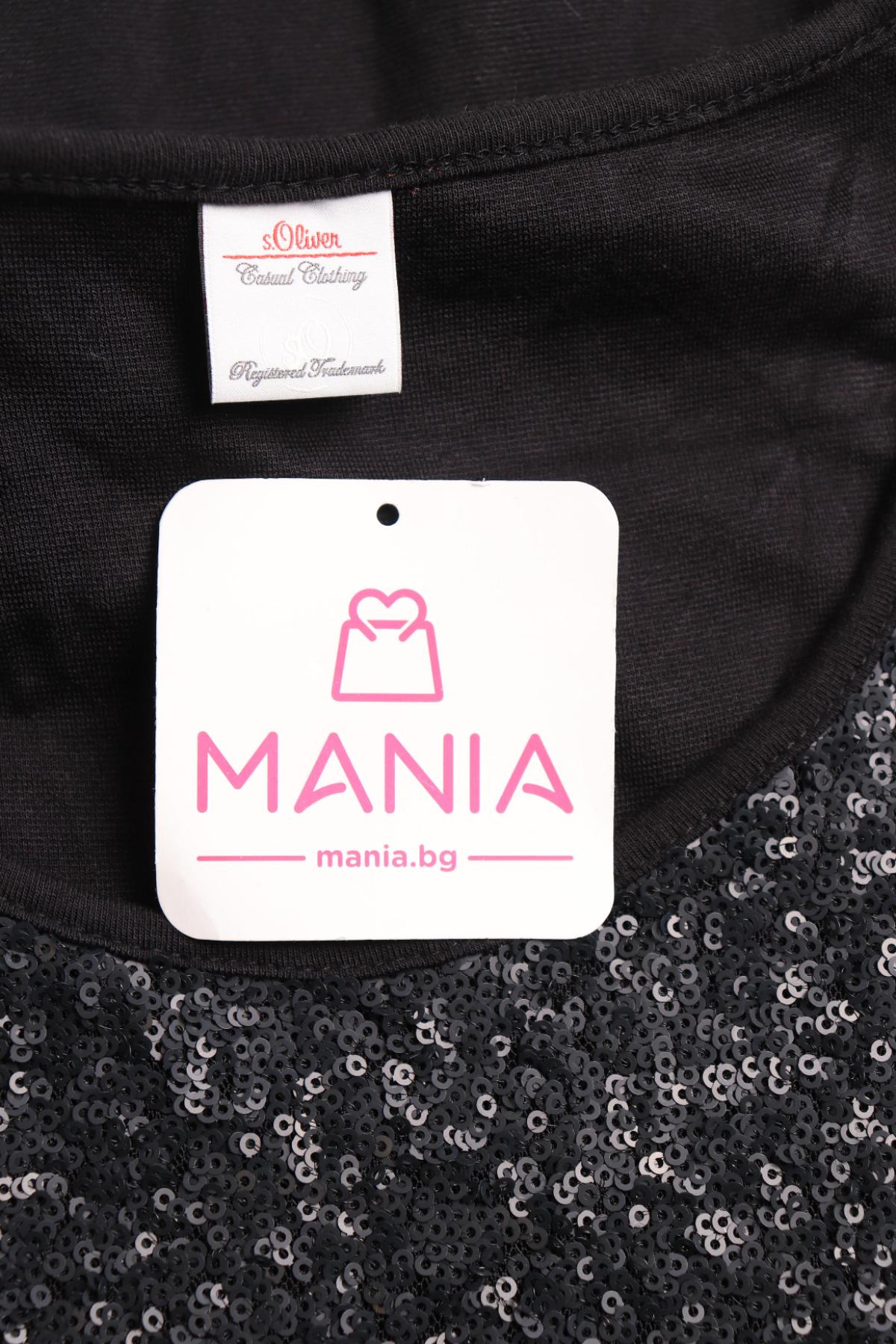 Детска рокля S.OLIVER3