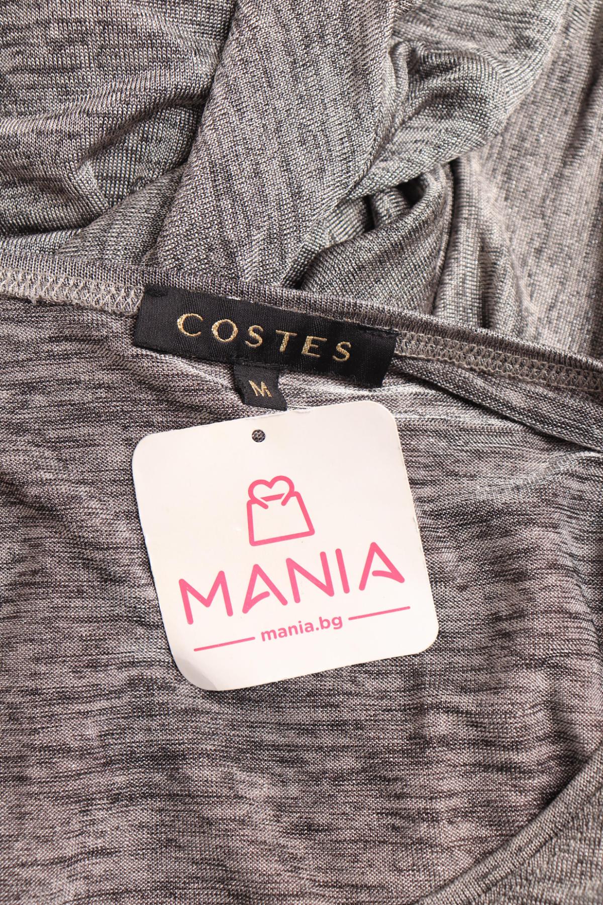 Ежедневна рокля COSTES3