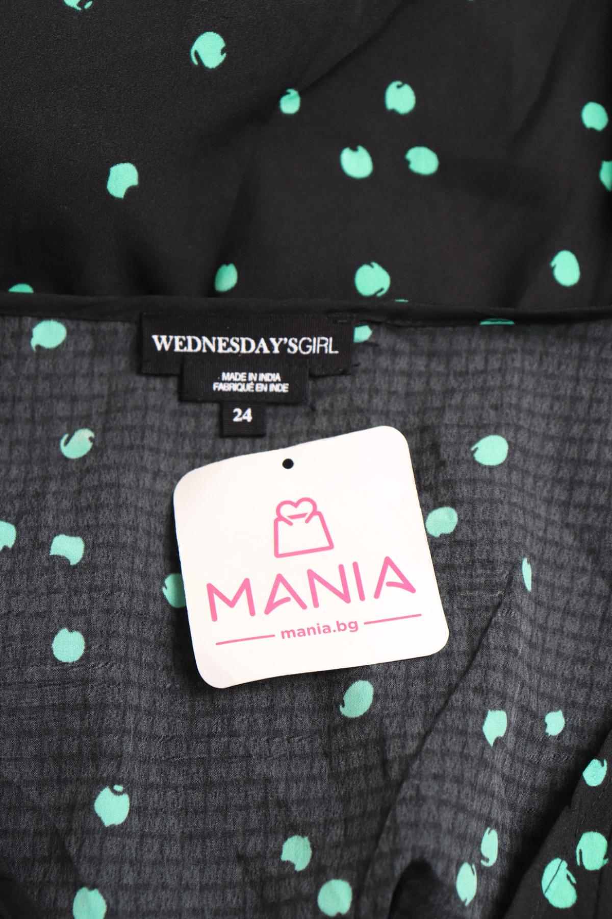 Ежедневна рокля WEDNESDAY'S GIRL3