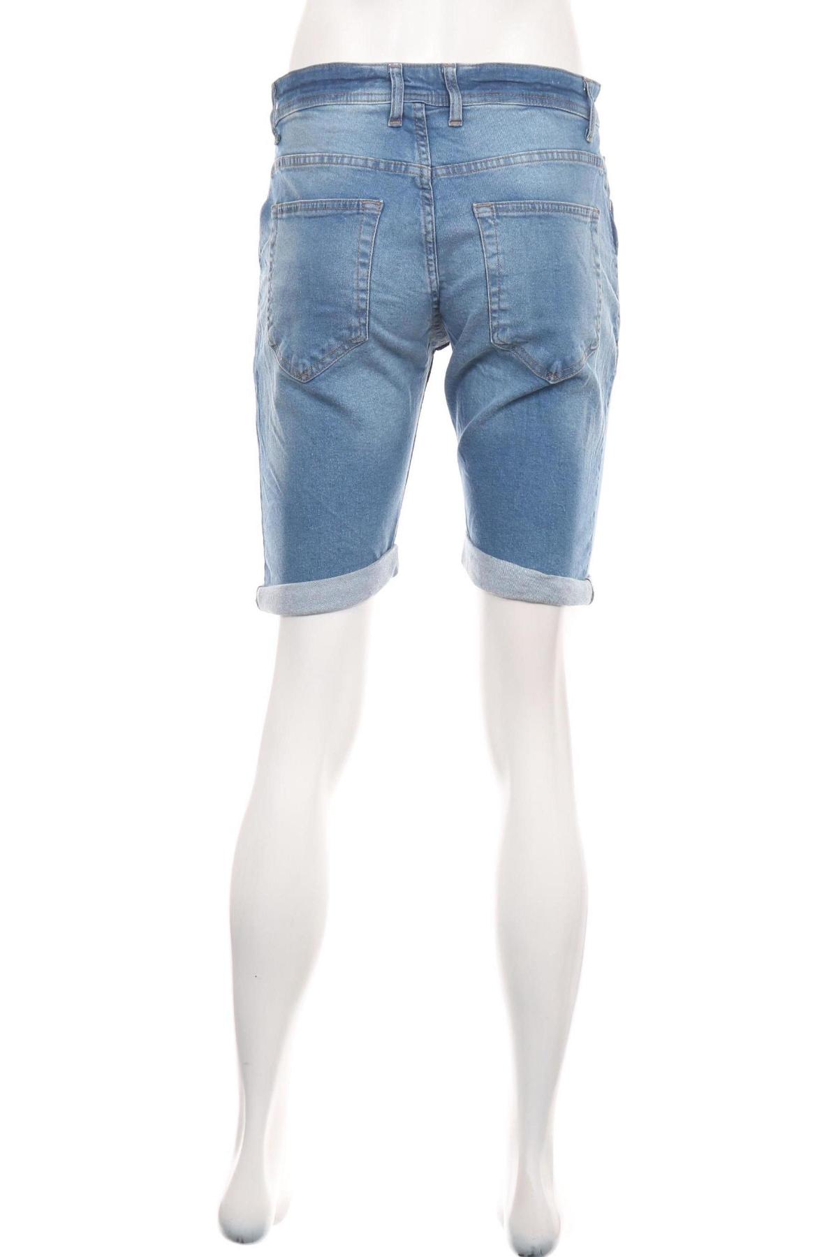 Къси дънки SU2