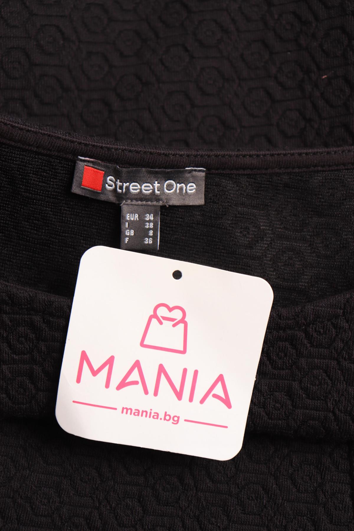 Ежедневна рокля STREET ONE3