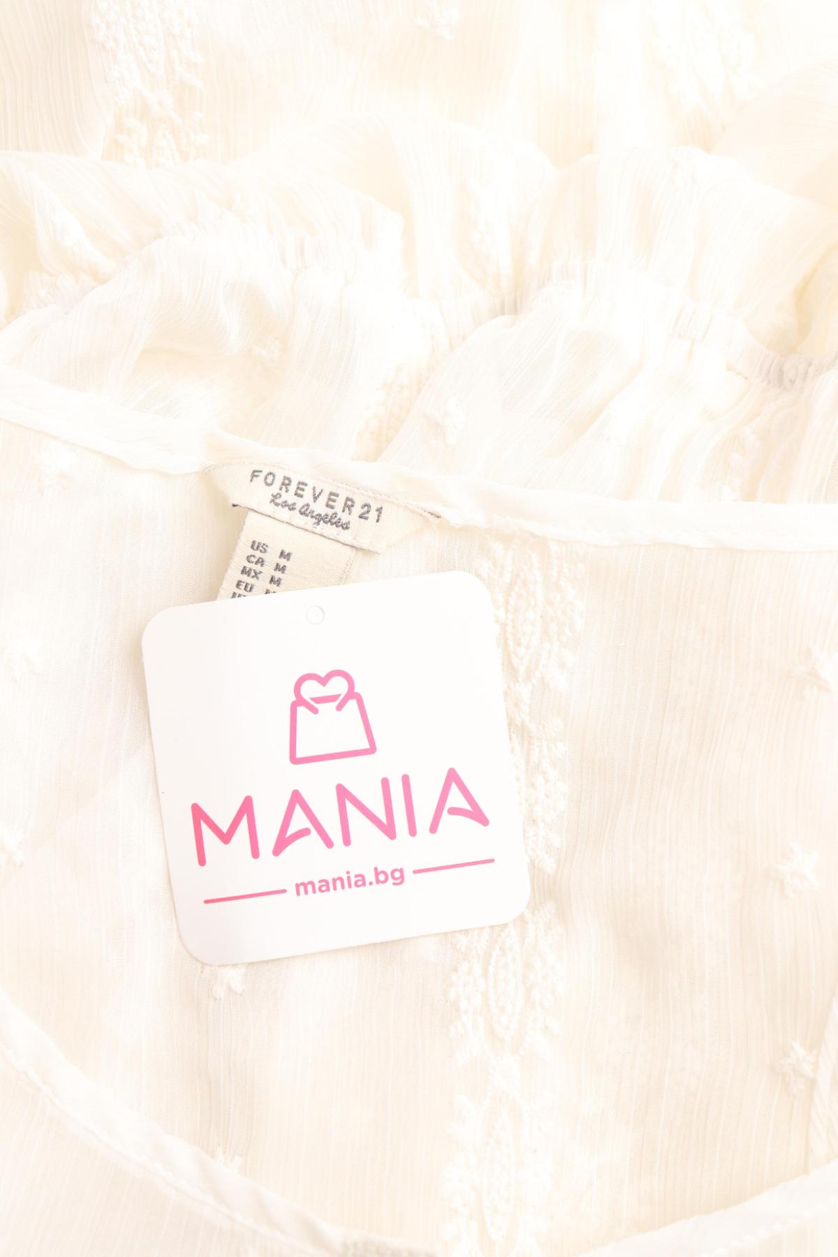 Ежедневна рокля FOREVER 213