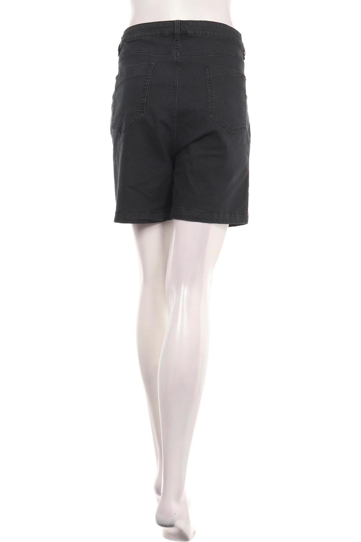 Къси дънки B.YOUNG2