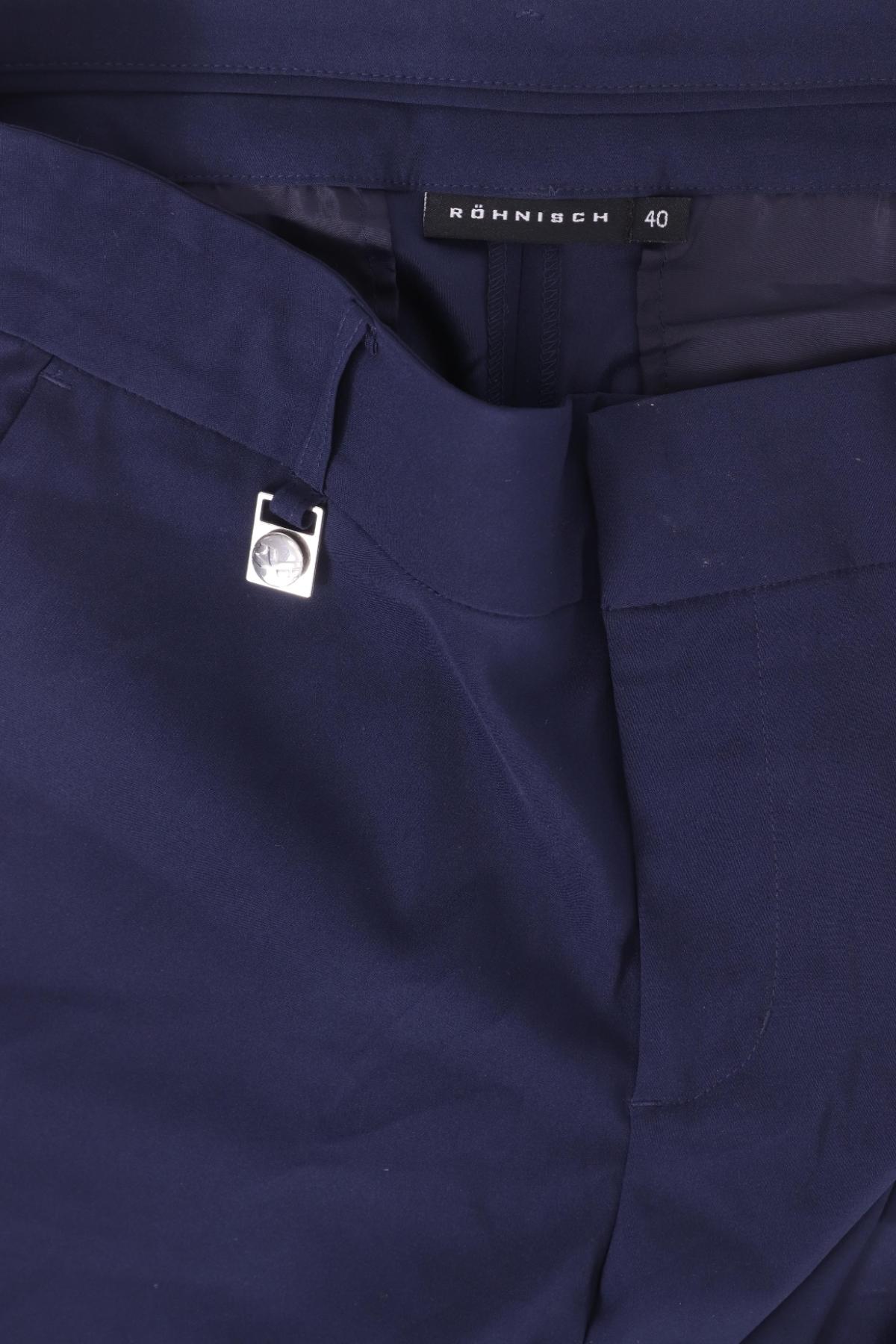 Къси панталони ROHNISCH3