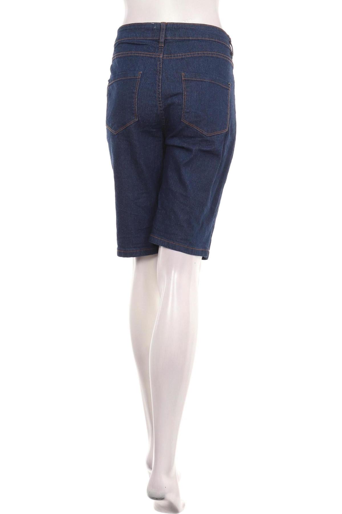 Къси дънки NO NAME2