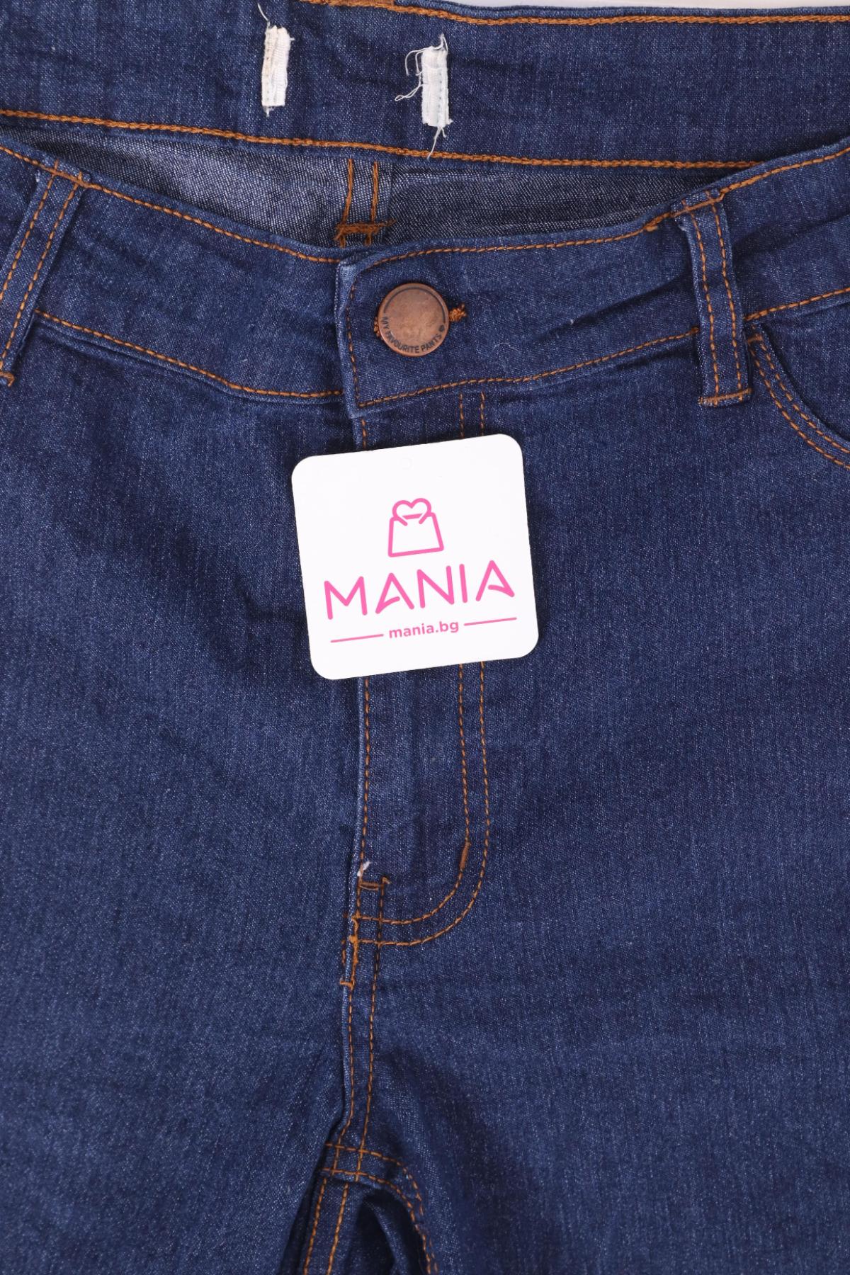 Къси дънки NO NAME3